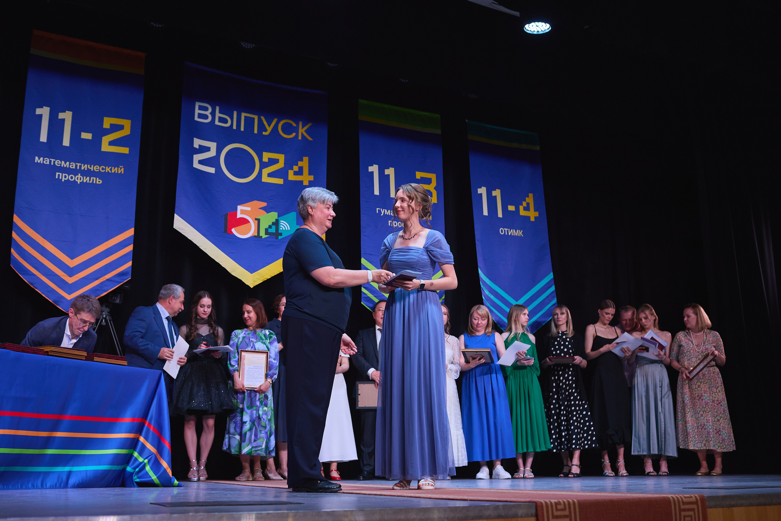 Выпускной 2024. Александр Осин — корпоративный и семейный фотограф в Москве