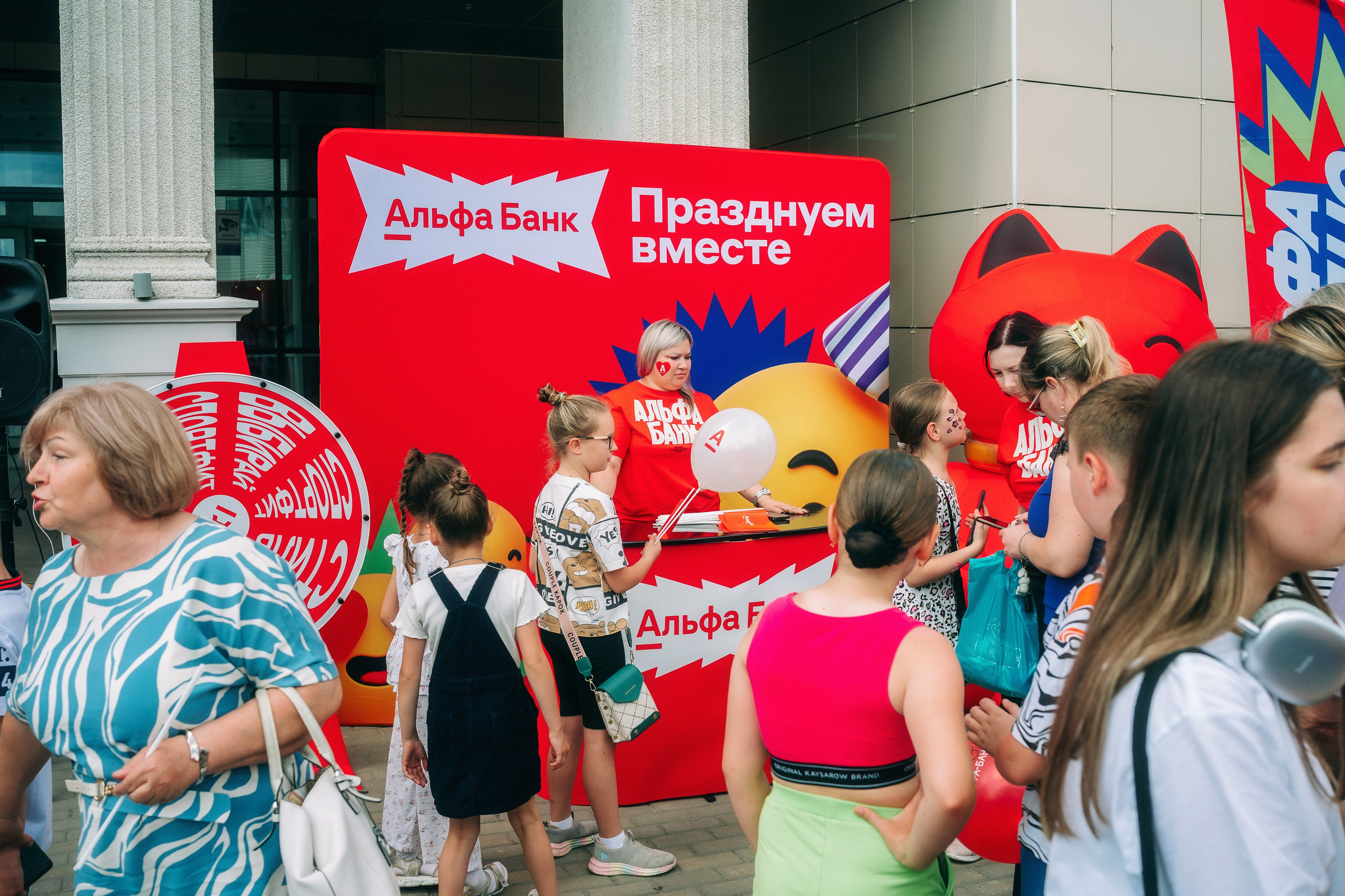 Репортажная фотосъемка для Альфа Банка. Свадебный и репортажный фотограф в Воронеже Роман Янко