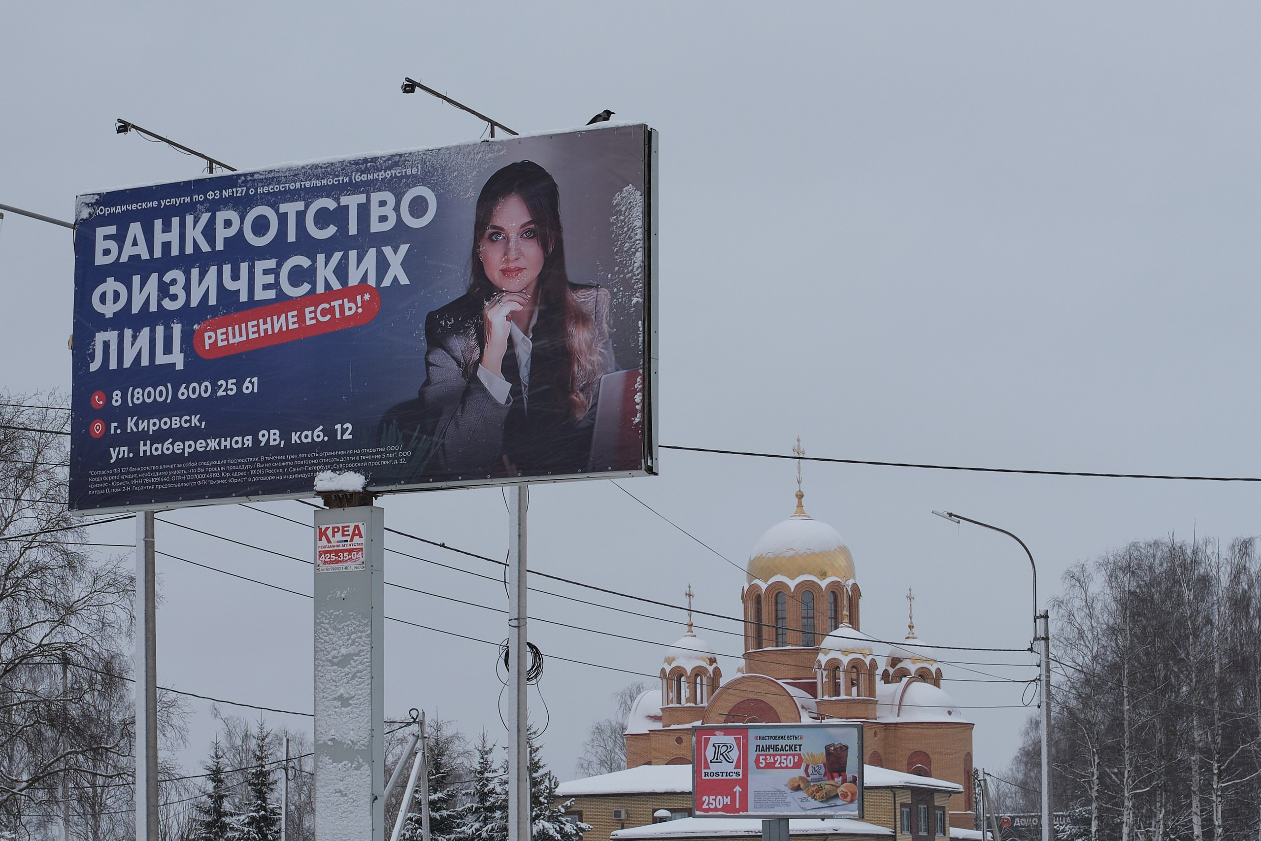 Городской пейзаж — deadpan | Филипп Линзин. Репортажный и портретный фотограф в Санкт-Петербурге Филипп Линзин
