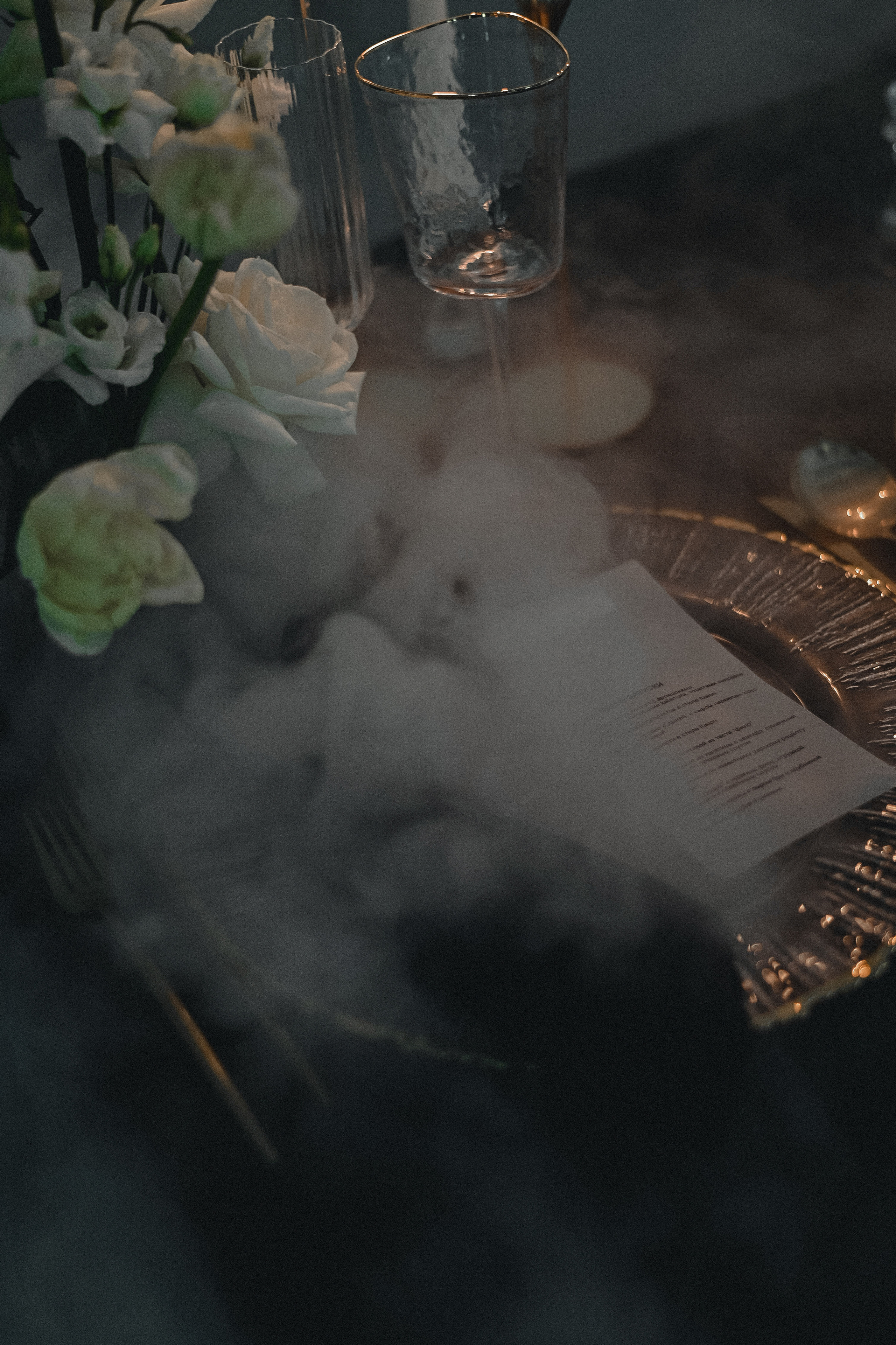 Мария и Павел. Свадебный фотограф Евгения Черепанова