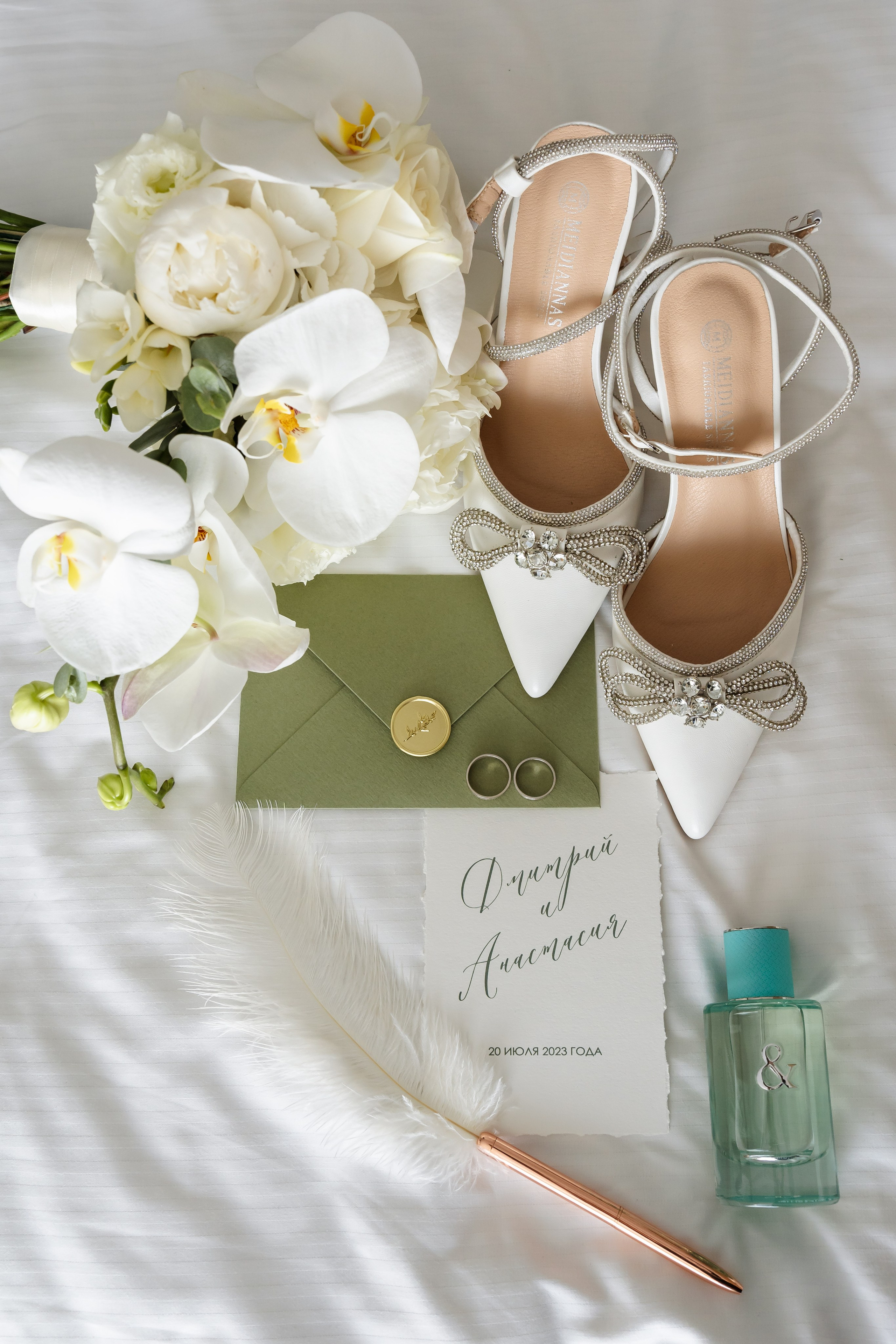 Настя и Дима | 20.07.2023. Свадебный фотограф в Москве Яна Деньгина