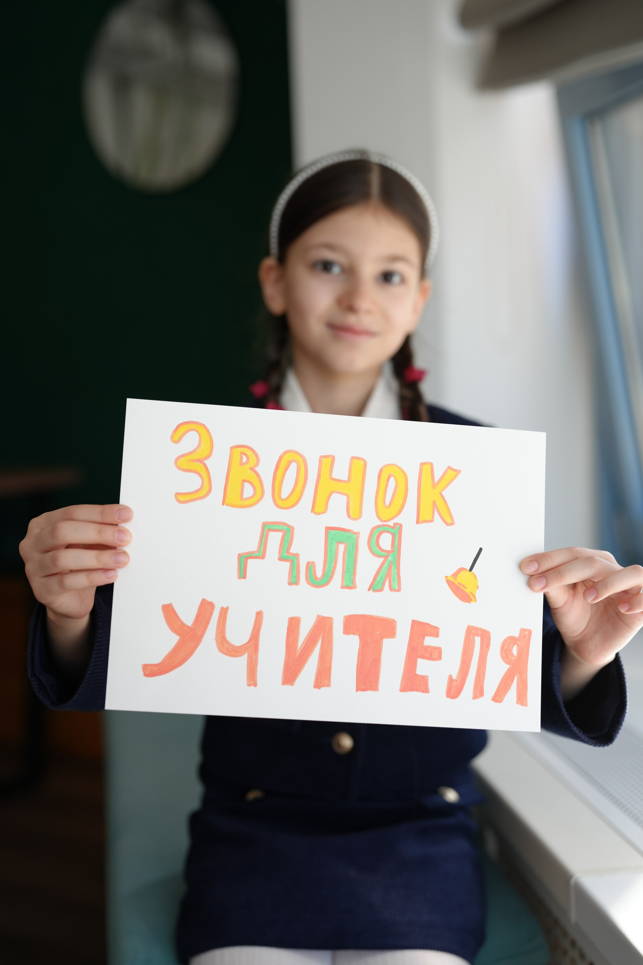 4 А. Семейный и детский фотограф в Москве (Тинао) Галкина Алевтина
