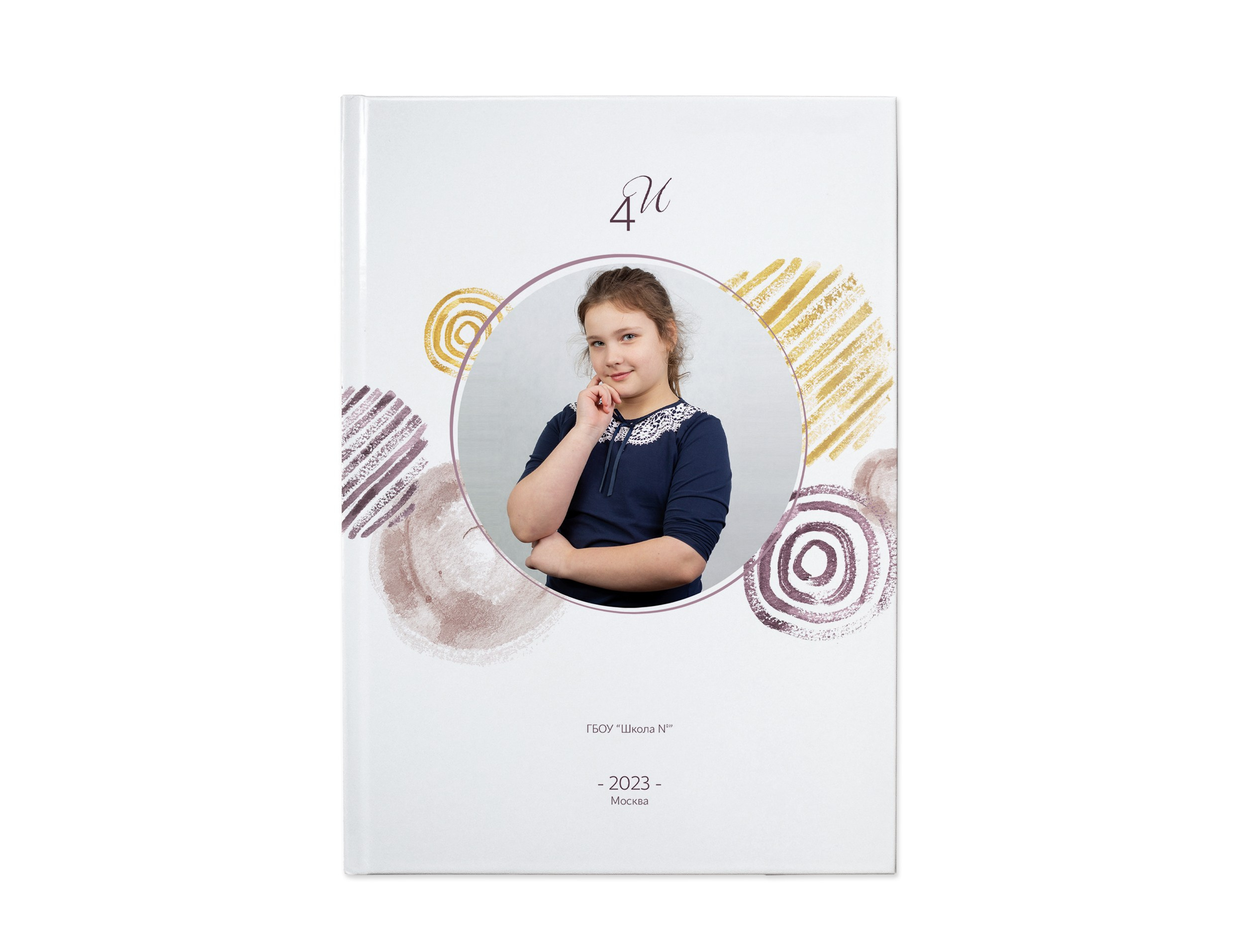 Круги Акварель. Школьный и детсадовский фотограф Москва. Детский фотограф