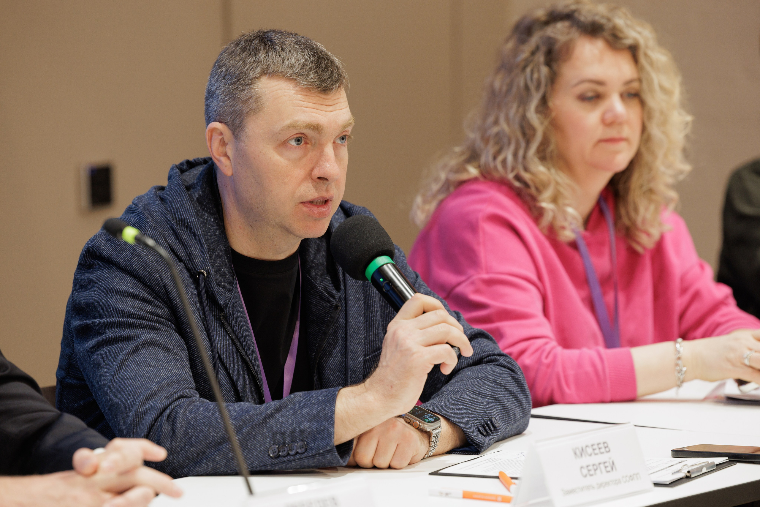 Домна, встреча МФО, РГО, ЦМБ. Контент для бизнеса в Екатеринбурге Полдень Медиа