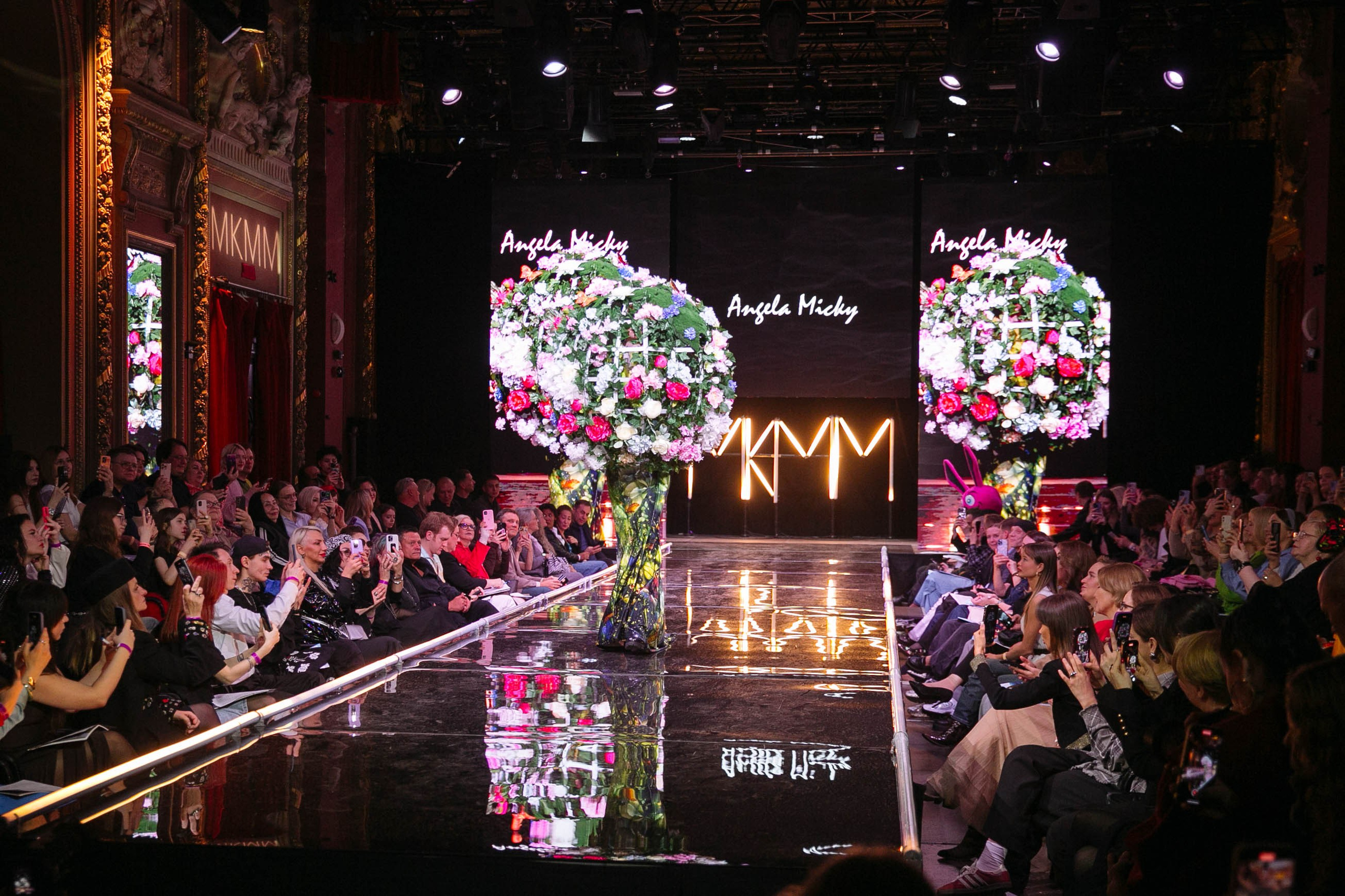 МКММ. Фотограф в Москве