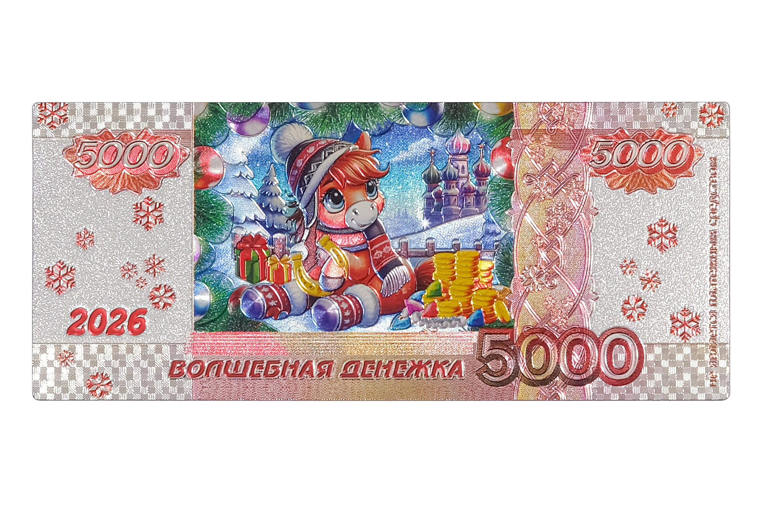 Сувениры: Предметная съемка для маркетплейсов в Москве — Гурьянова Ольга