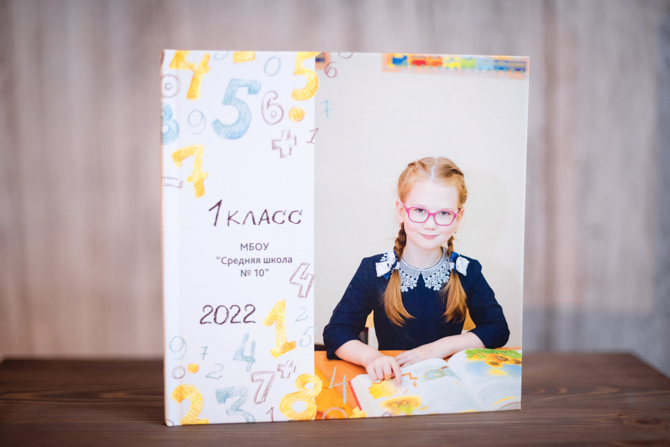 Школьная фотосессия для выпускных альбомов и фотокниг в Сургуте и Нефтеюганске