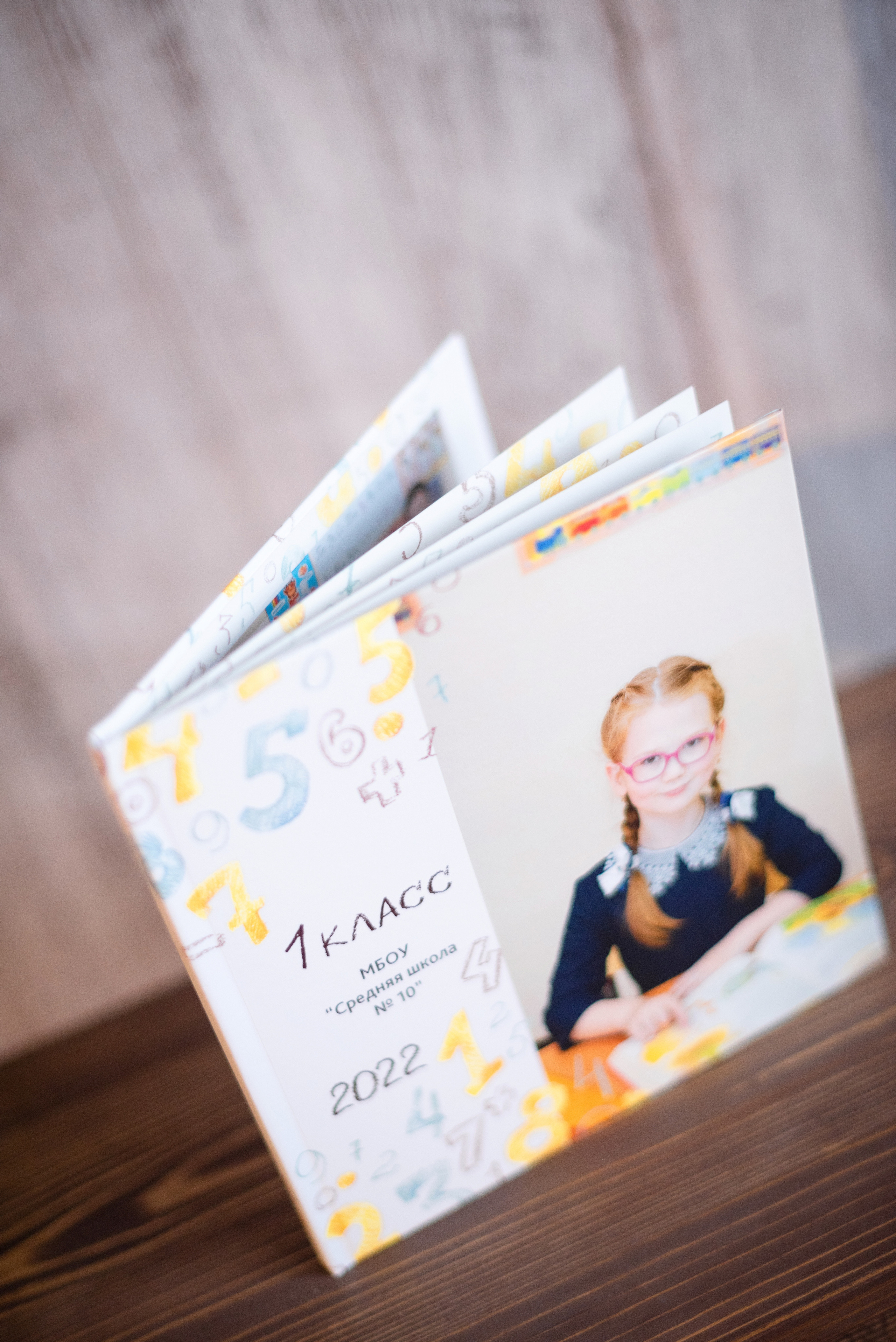 Выпускные фотокниги для школьников в Сургуте