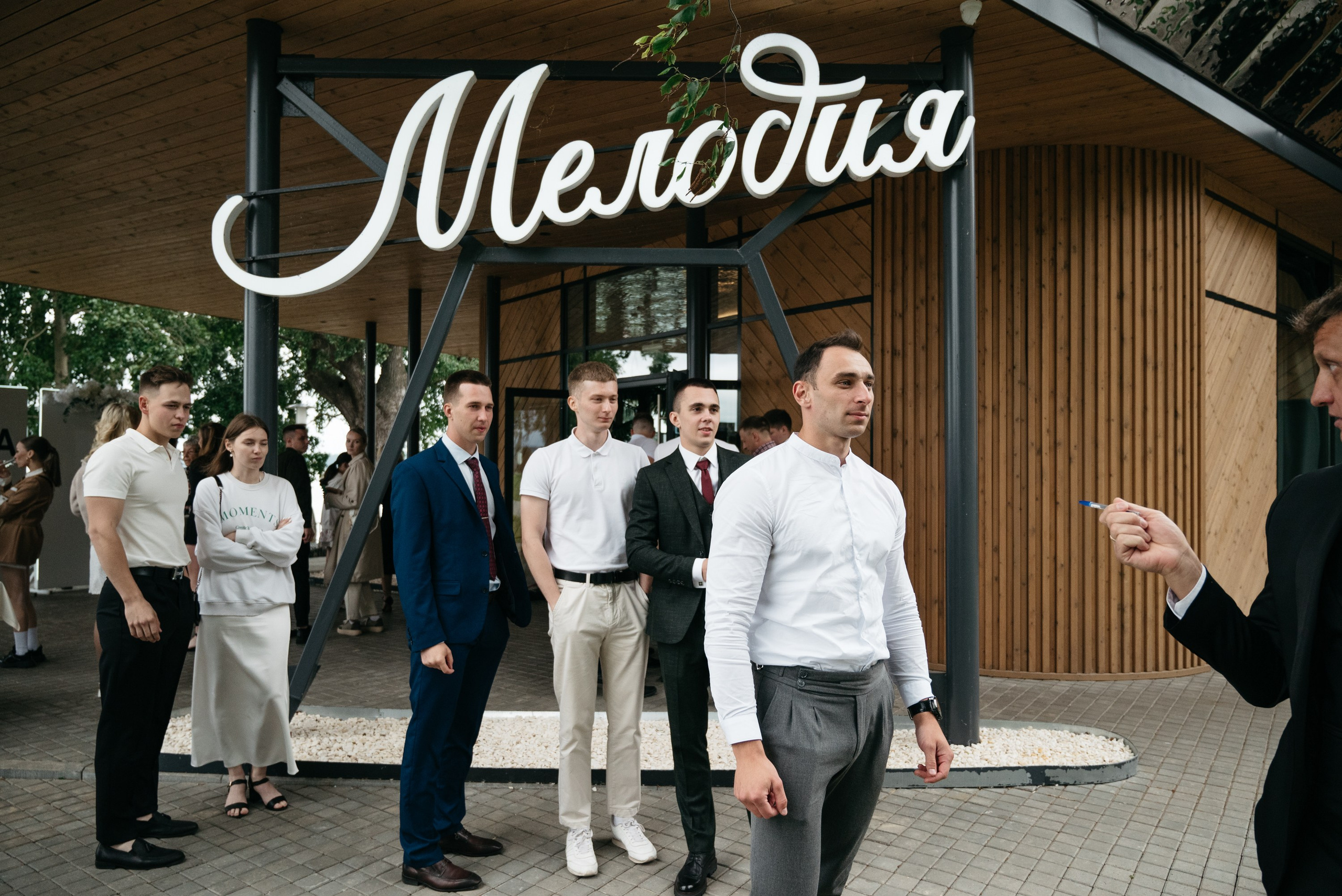 Родина Чайковского. Свадебный фотограф Ижевск Петр Шишков