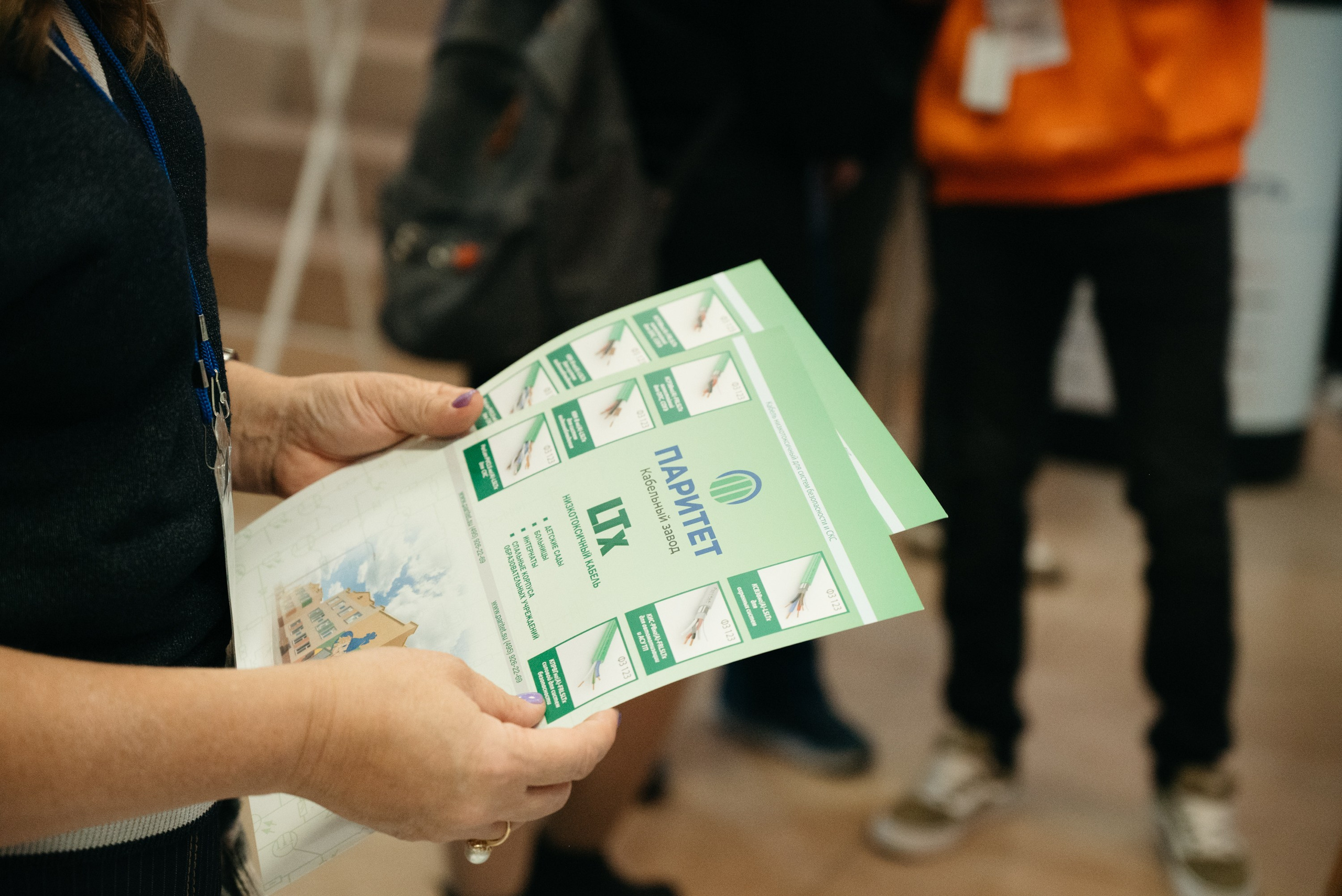 Форум. Свадебный фотограф Ижевск Петр Шишков