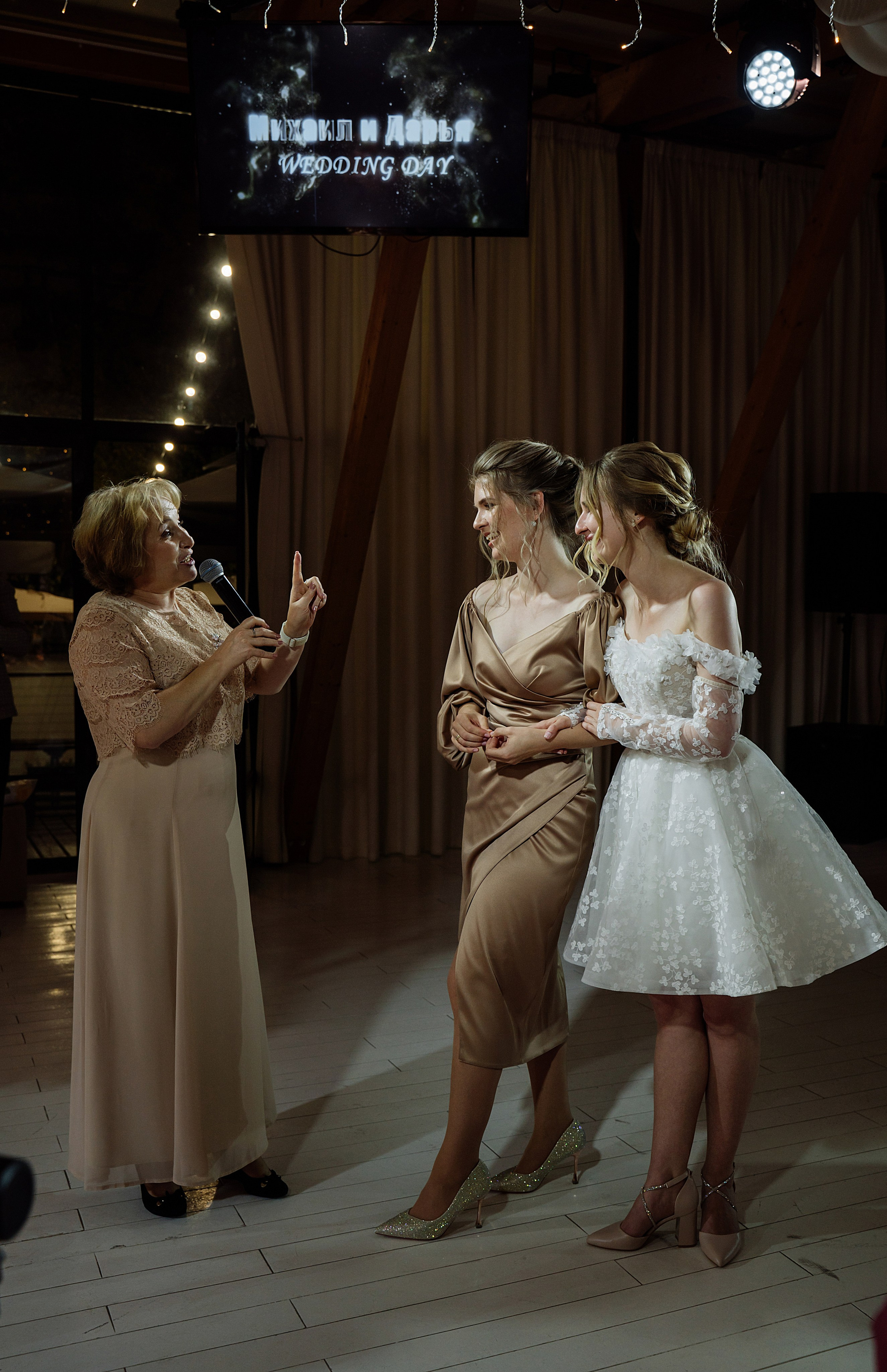 Свадебная фотосессия. Свадебный фотограф