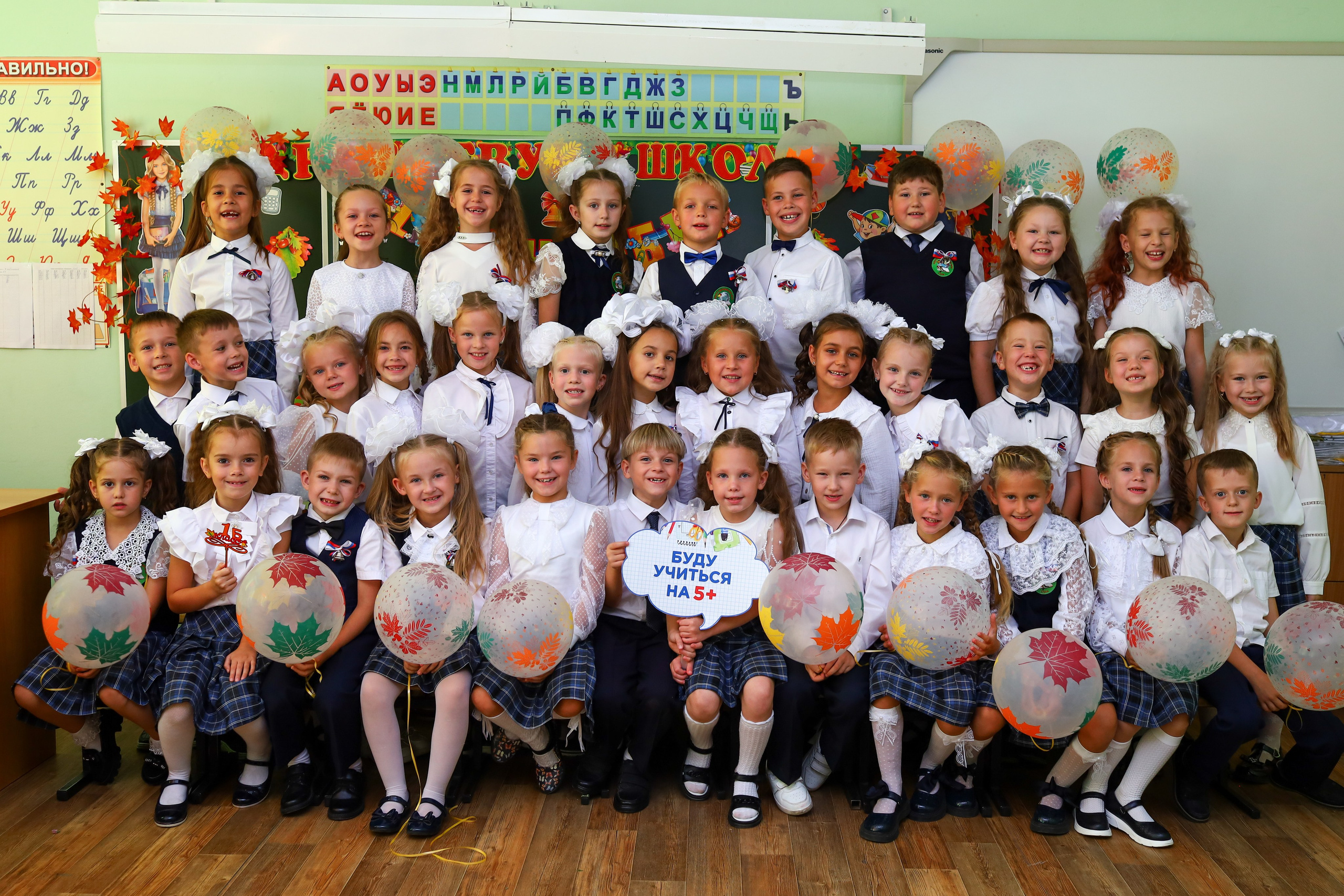 Выпускникам. Фотограф в Туле Аушева Юлия