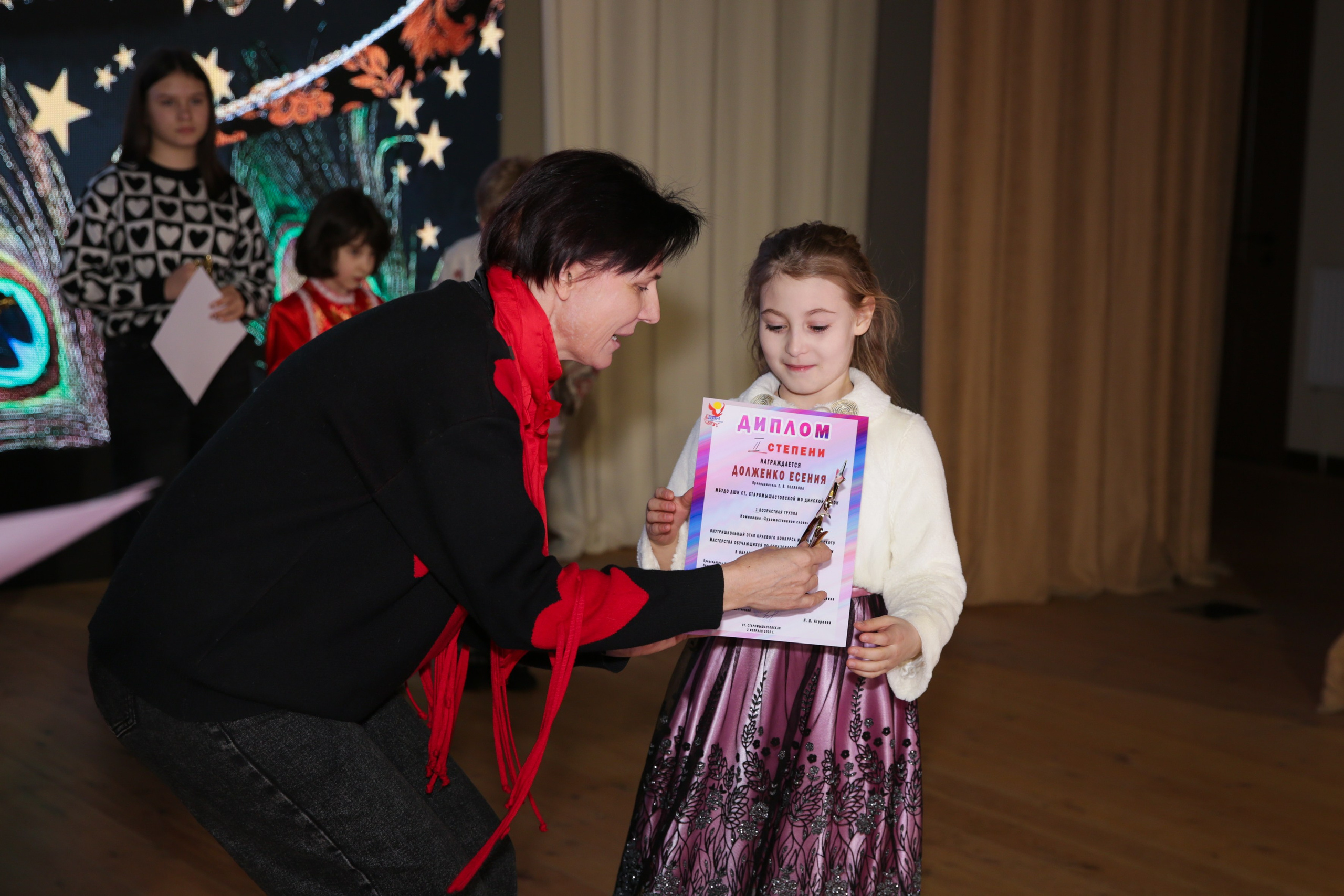 Внутришкольный этап краевого конкурса исполнительского мастерства