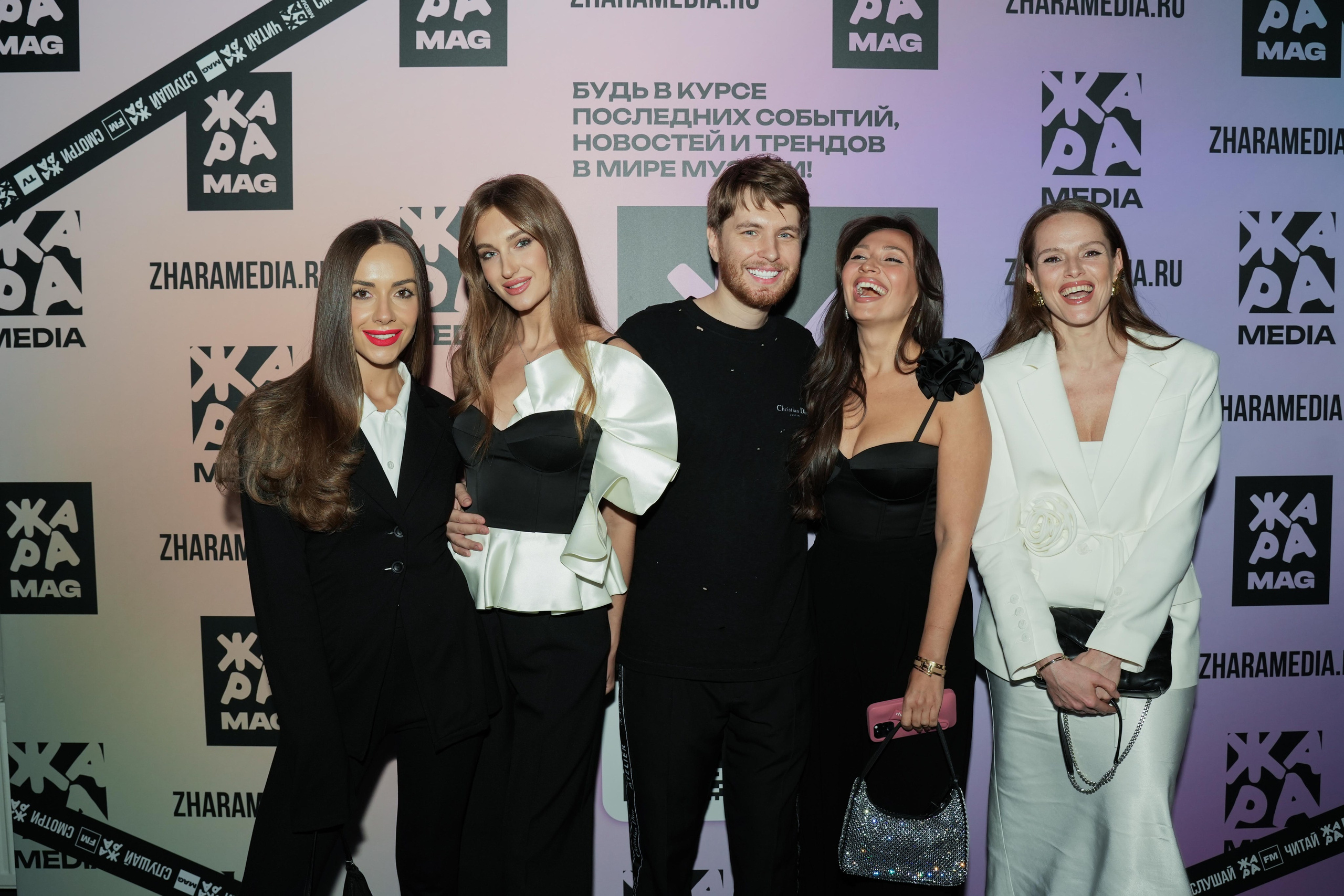 ЖАРА MAG 5 ЛЕТ. Фотограф Екатерина Юрьева | Тула, Москва, Новомосковск