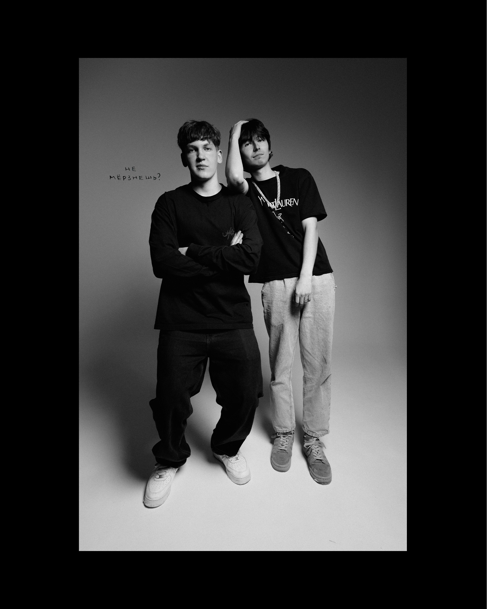 Group of boys. Ostronkova_ph