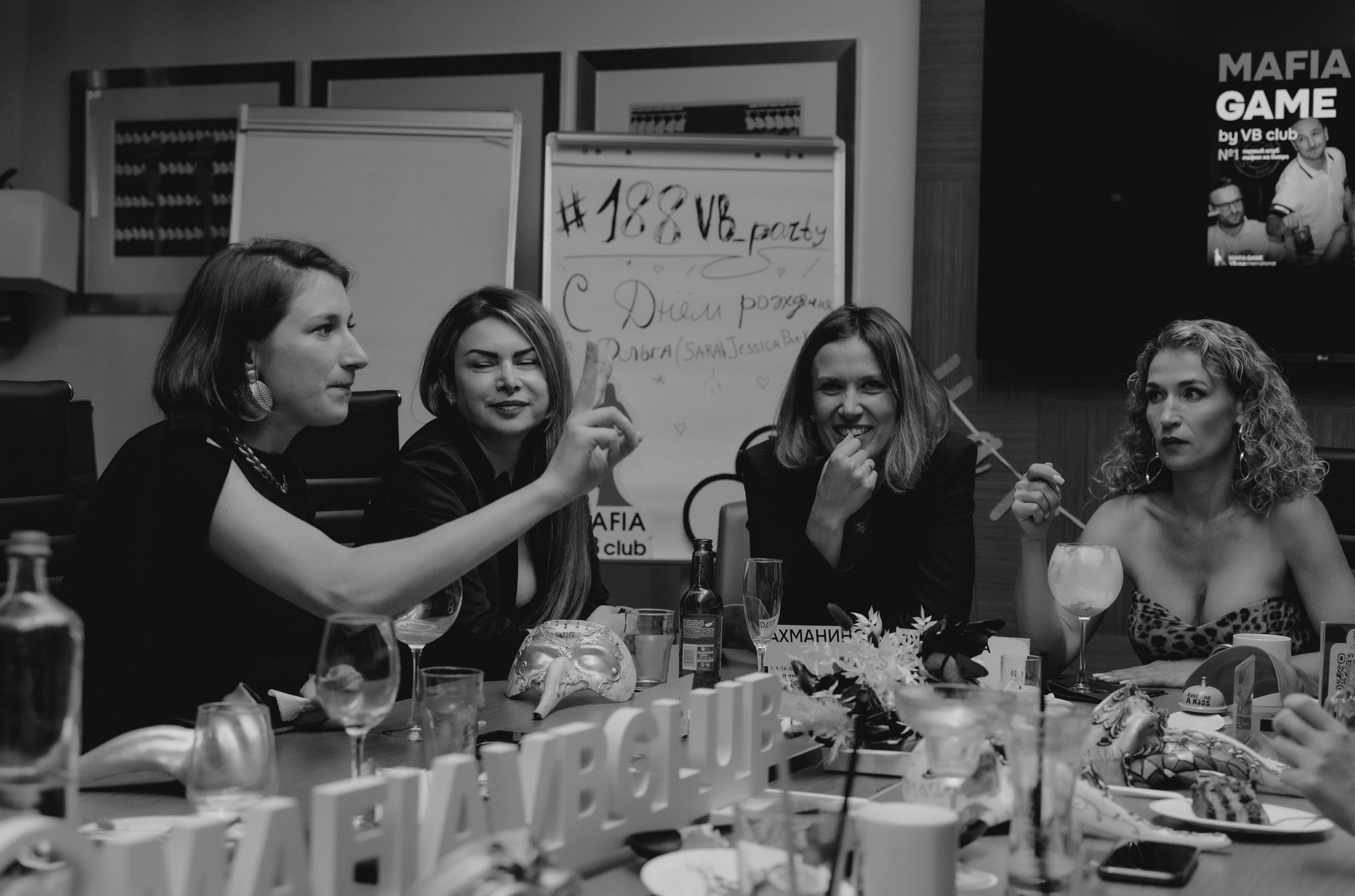 День Рождения члена VB club Mafia. Свадебный и семейный фотограф Ирина Чернова