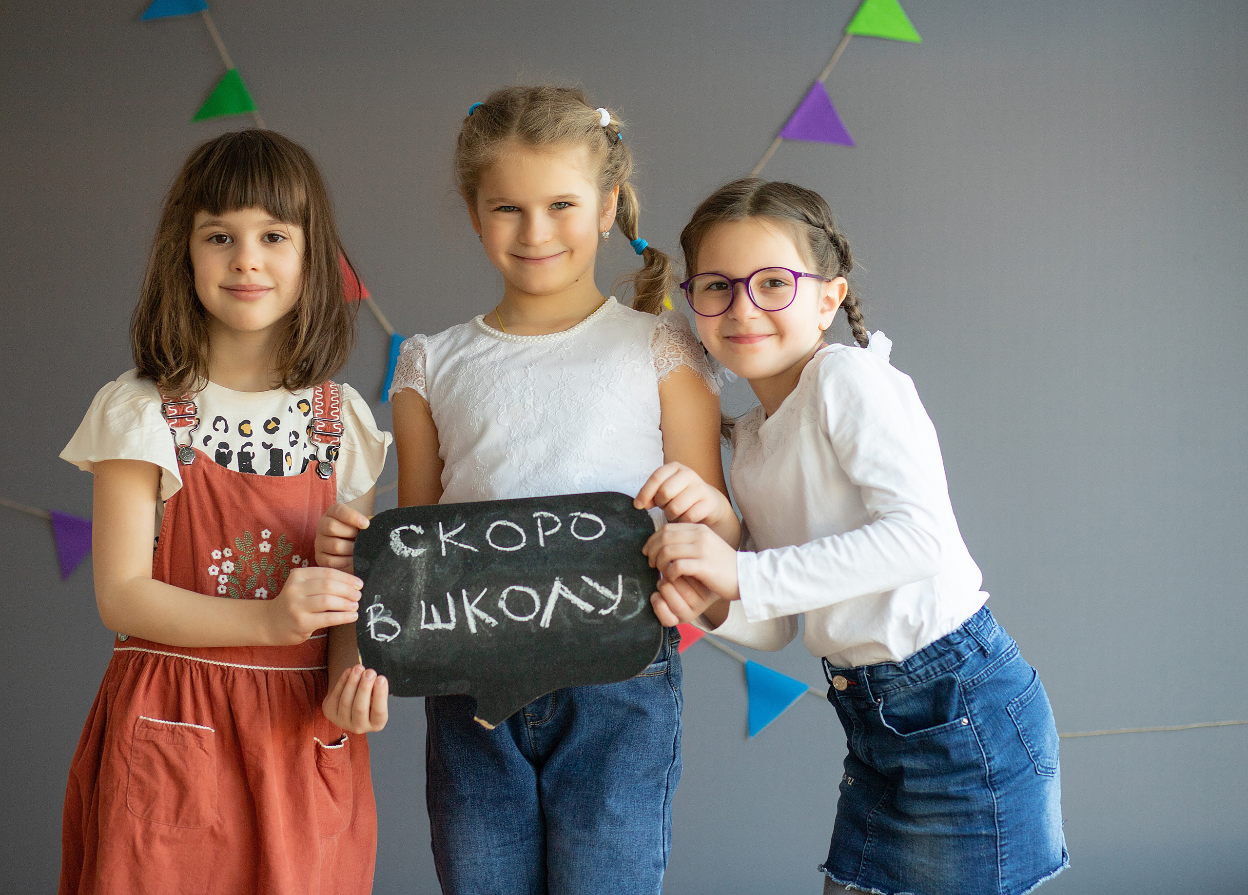 Пример фотосессии в детском саду для выпускного альбома. Выпускные альбомы для школ и детских садов — фотокниги и виньетки