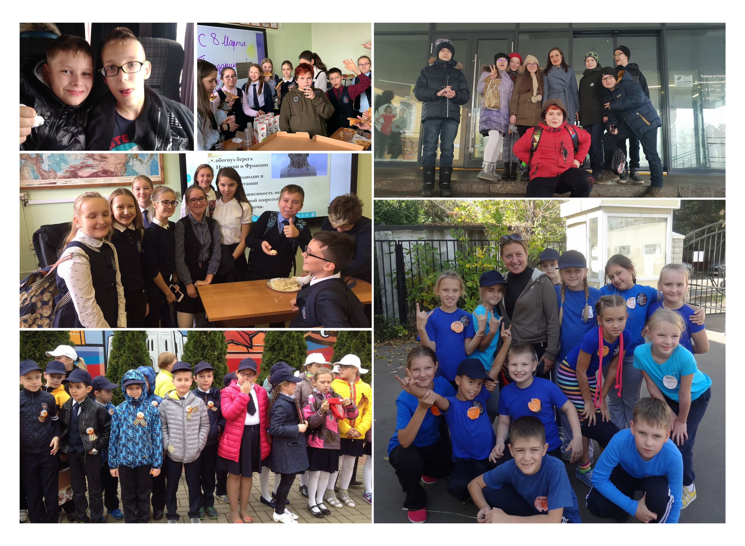 9б школа 1679. Выпускные альбомы для школ и детских садов — фотокниги и виньетки