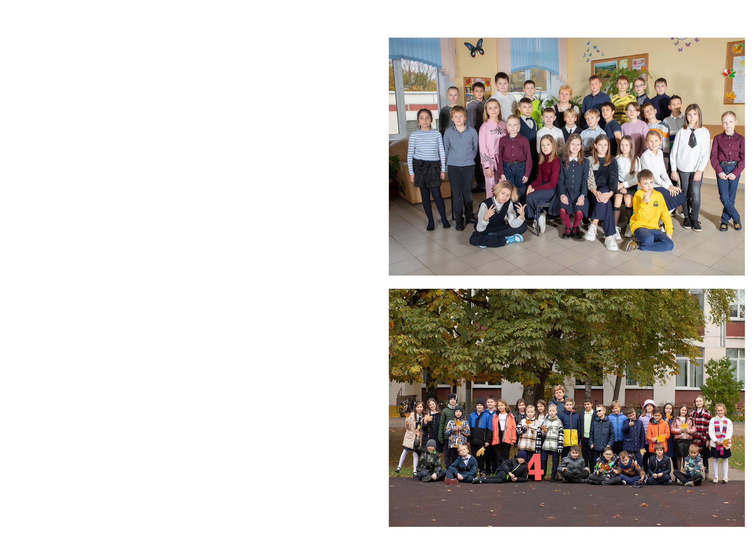 Альбом учителю. Выпускные альбомы для школ и детских садов — фотокниги и виньетки