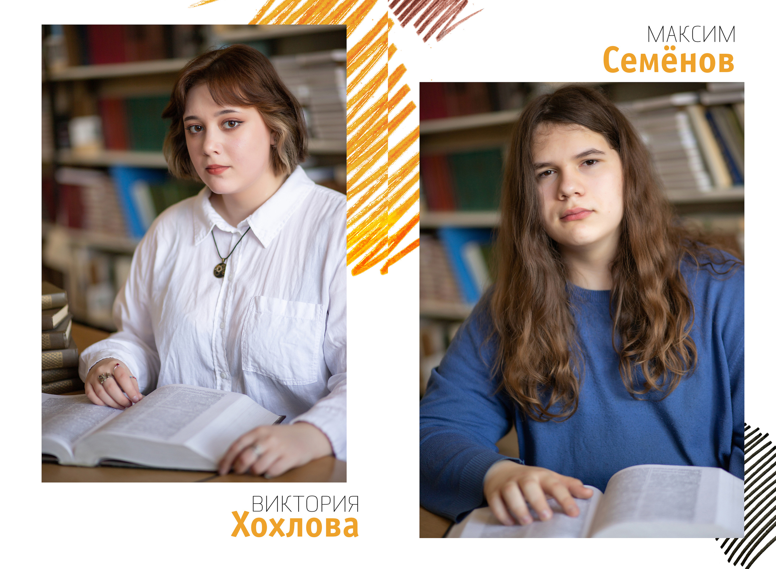 9б школа 1679. Выпускные альбомы для школ и детских садов — фотокниги и виньетки