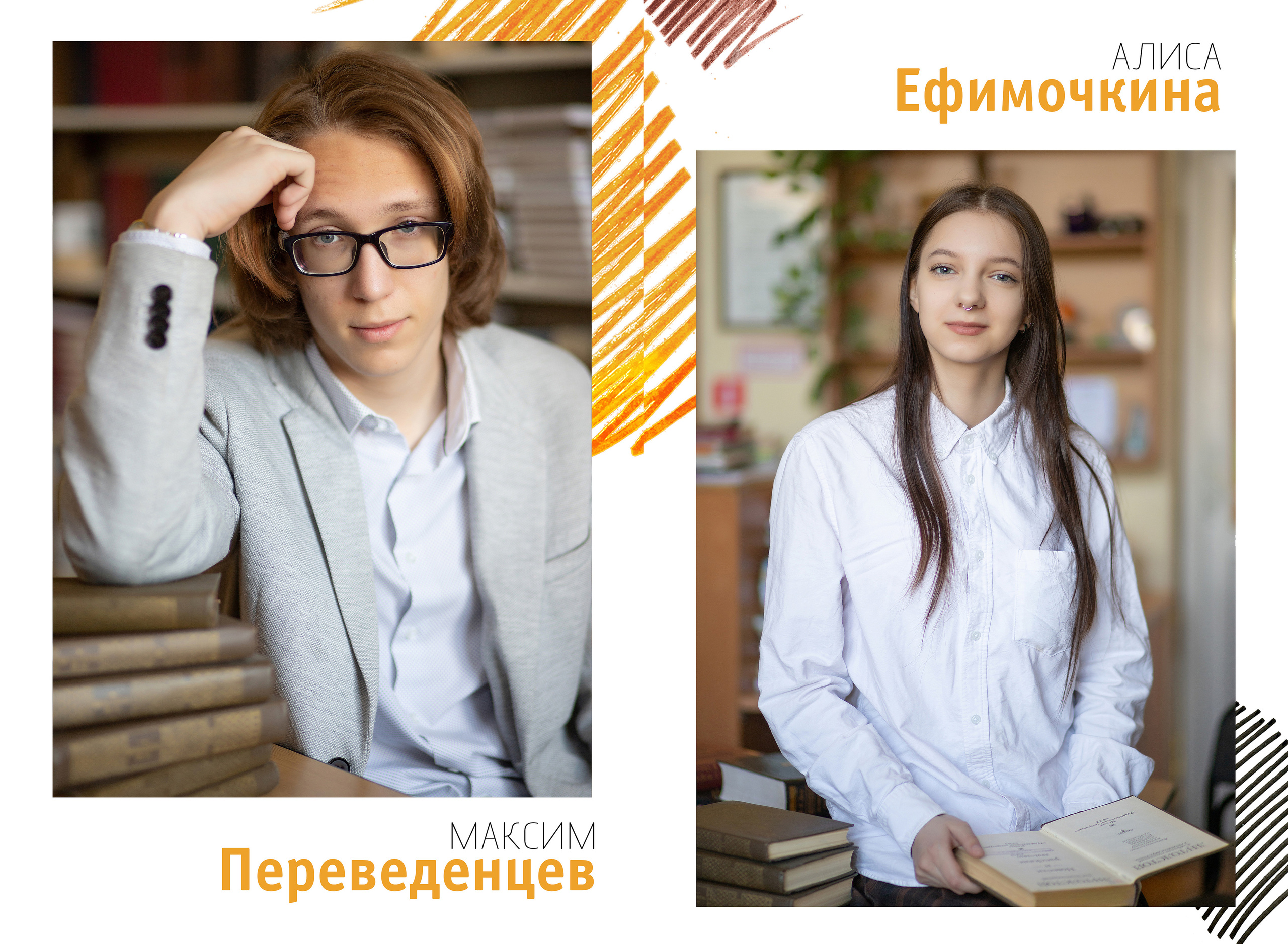 9б школа 1679. Выпускные альбомы для школ и детских садов — фотокниги и виньетки