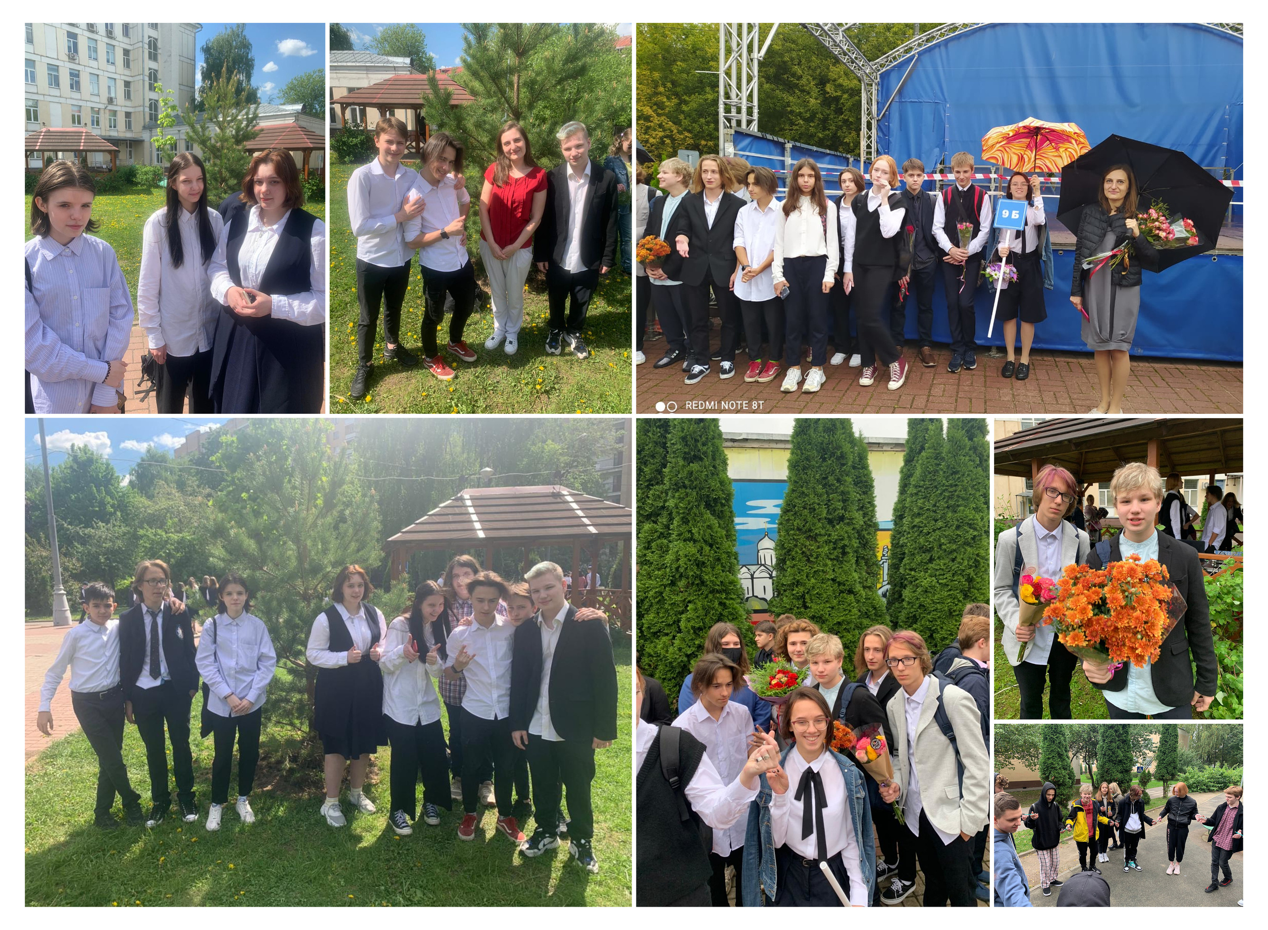 9б школа 1679. Выпускные альбомы для школ и детских садов — фотокниги и виньетки