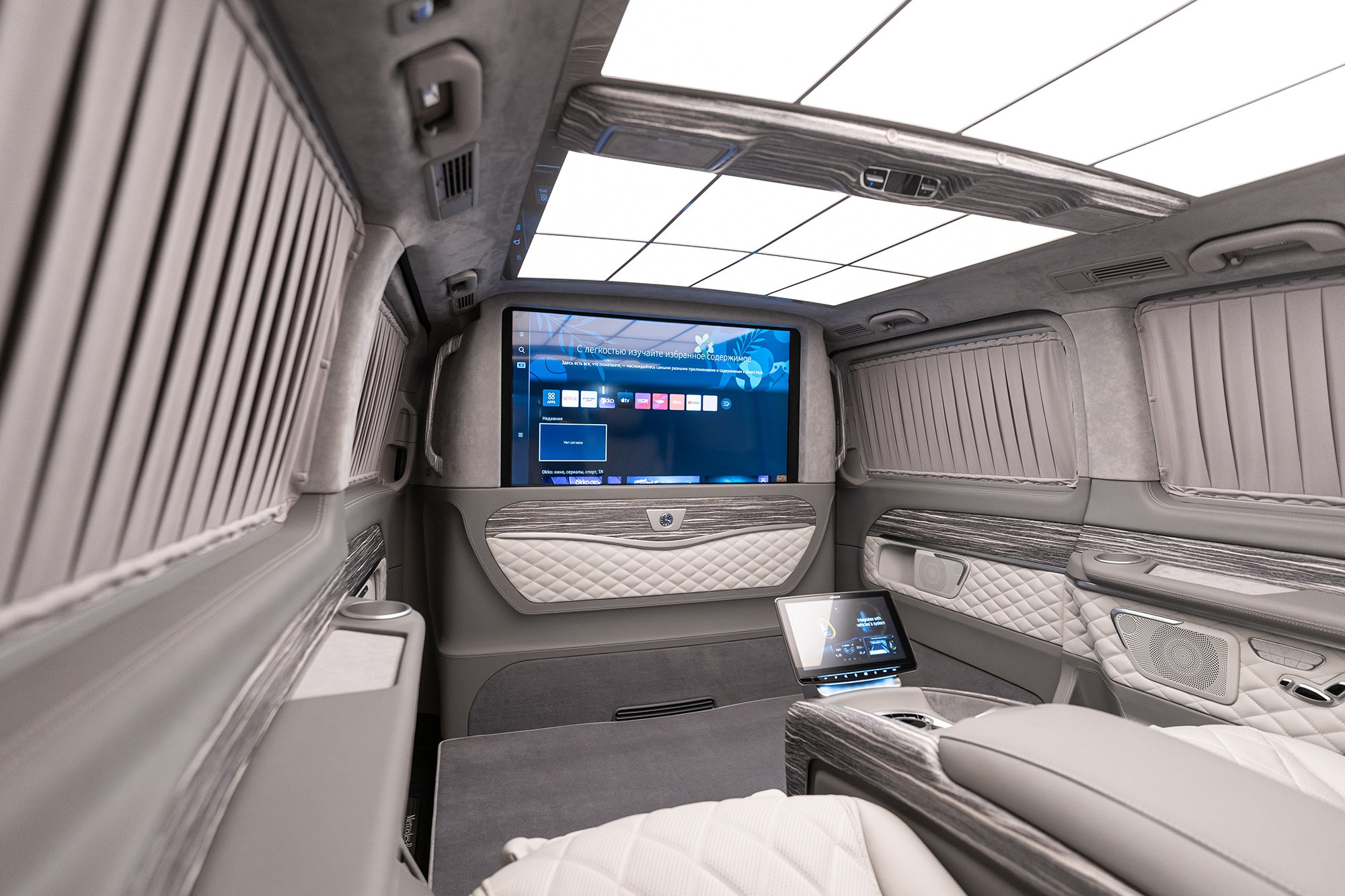 V-Class Glossy. Автомобильный фотограф в Москве | Базилев Александр