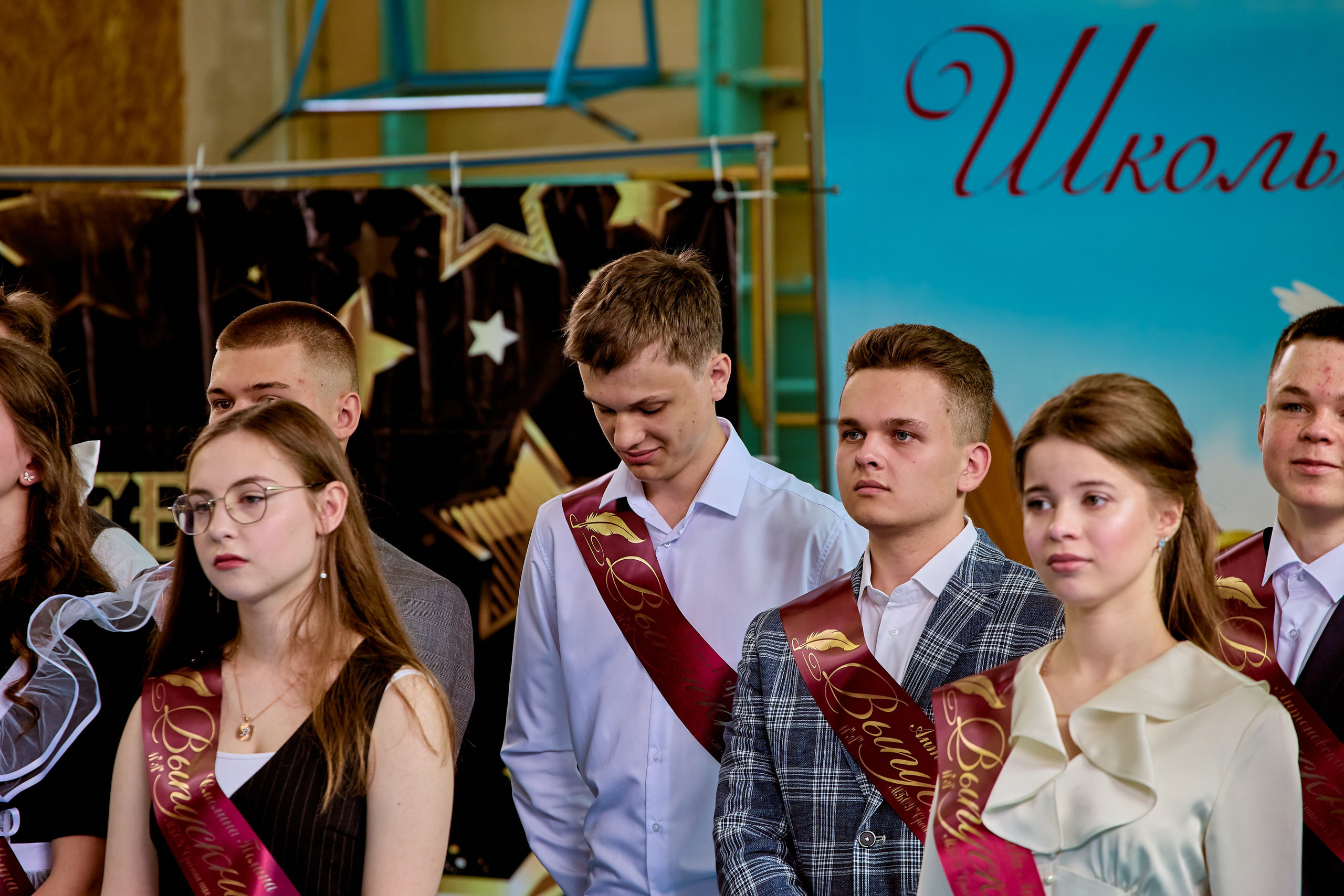 Фотографии с праздника Последнего звонка