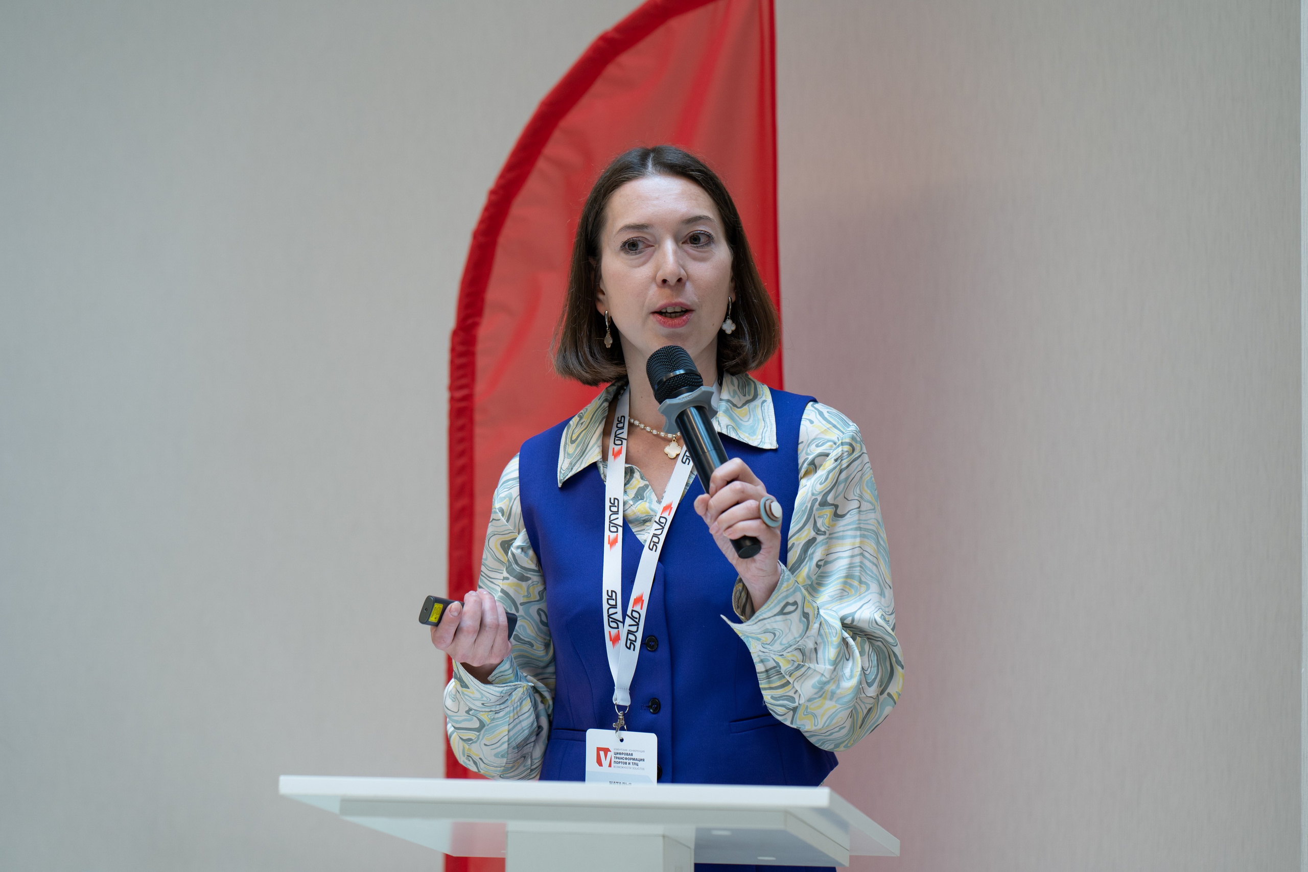 Конференция: Цифровая трансформация портов и ТЛС. Фотограф Елизавета Потешкина