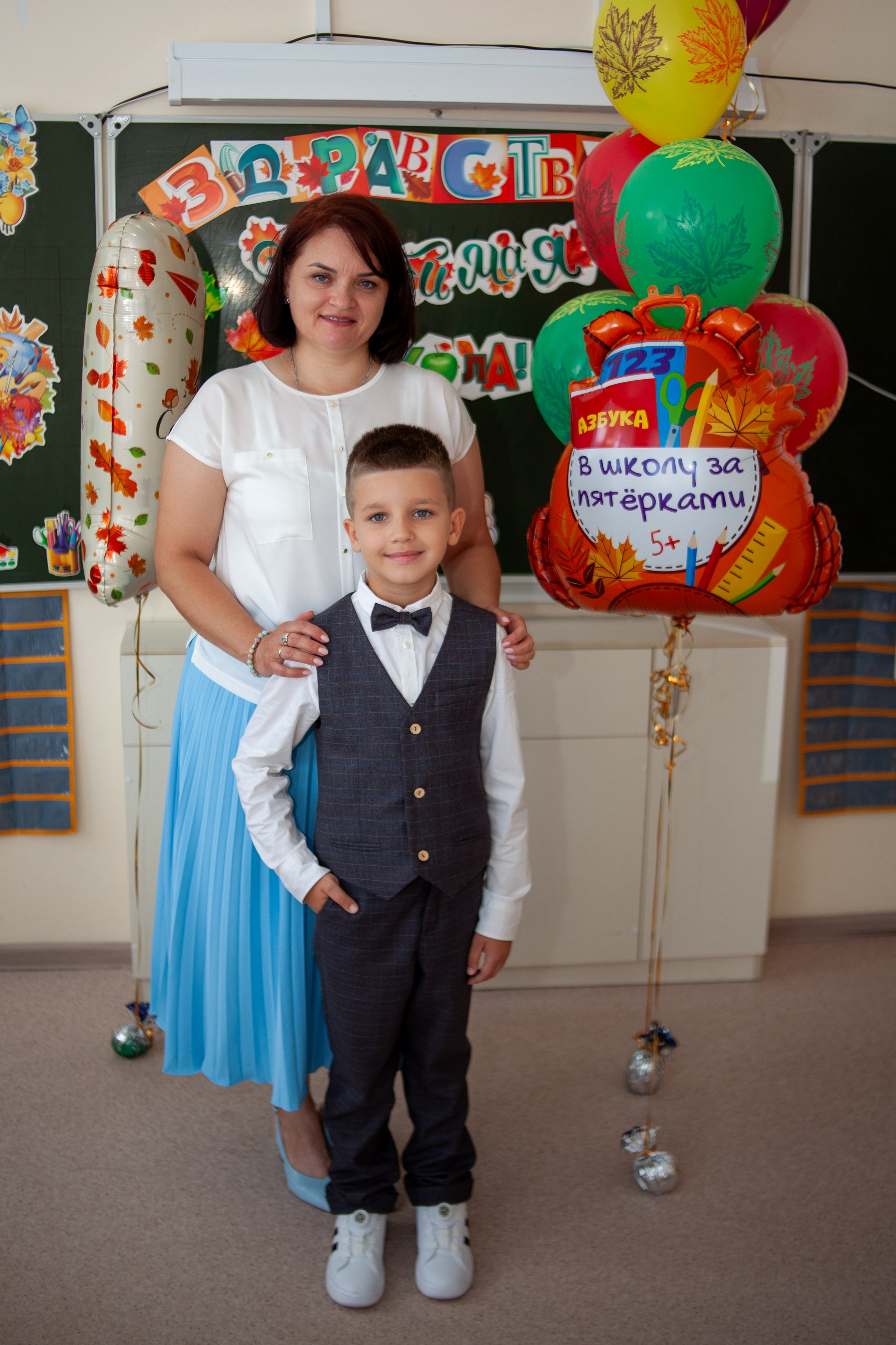 Первый класс. Семейный фотограф Гульцовская Екатерина