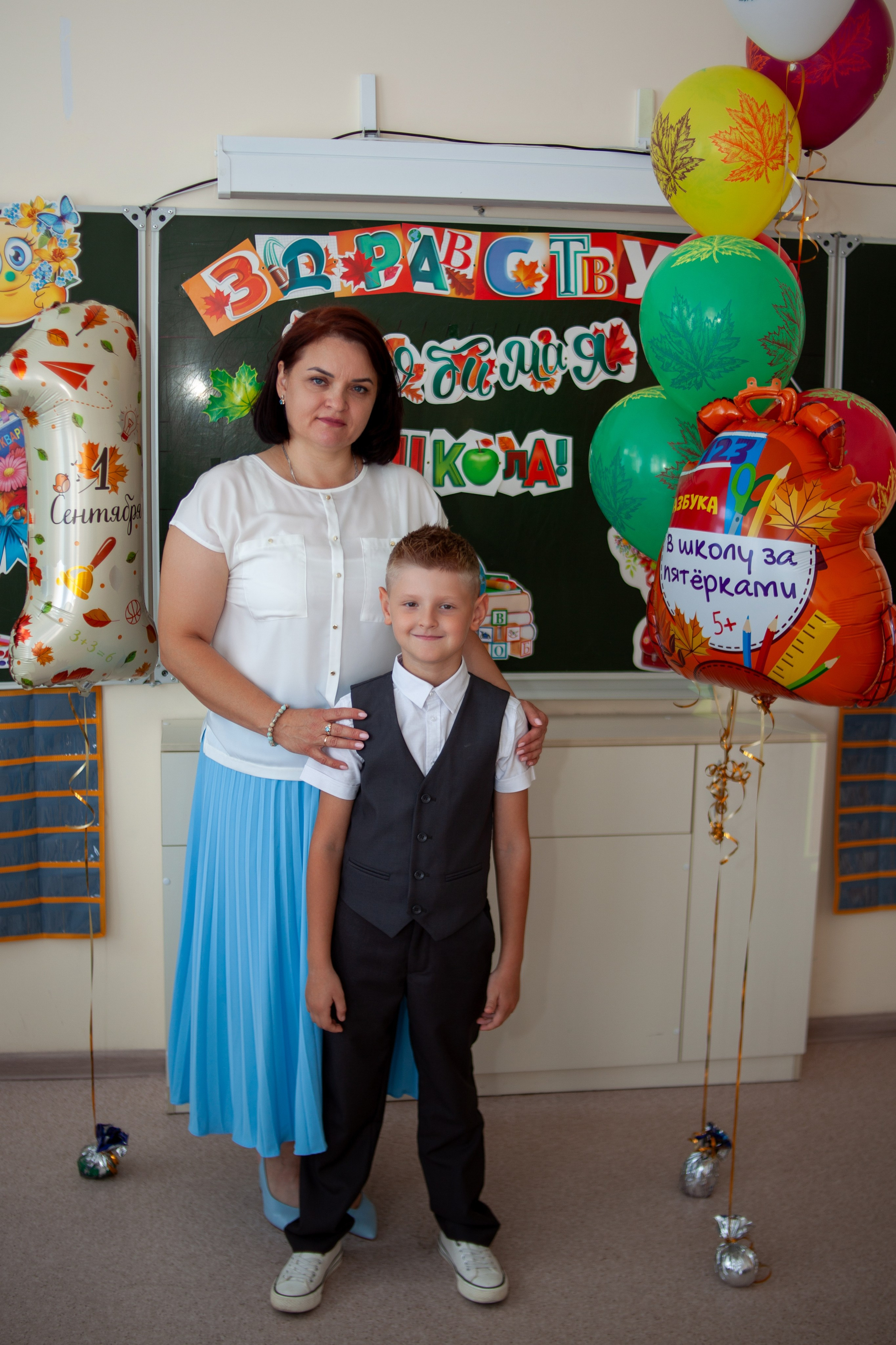 Первый класс. Семейный фотограф Гульцовская Екатерина