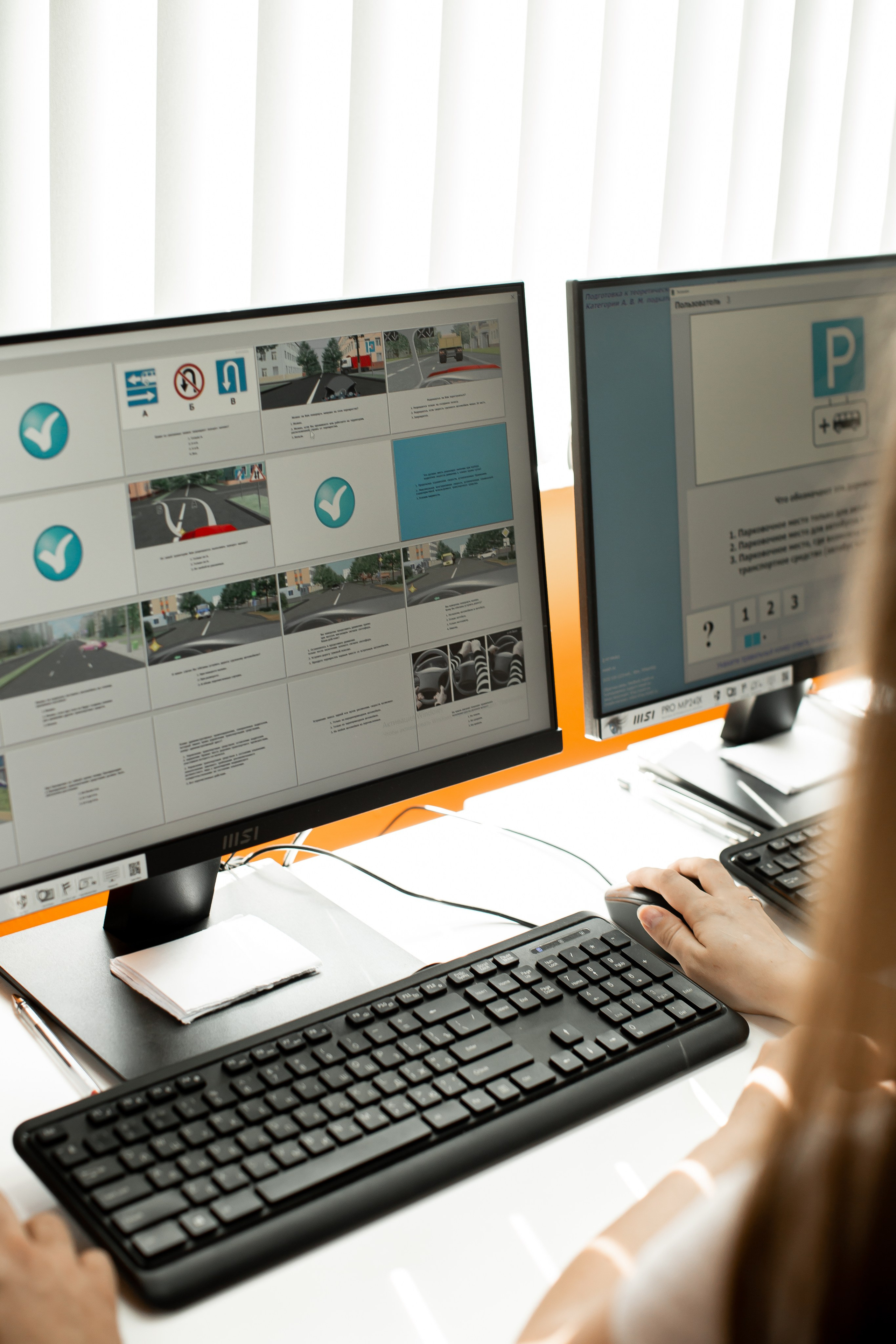 Автошкола РЕАЛ