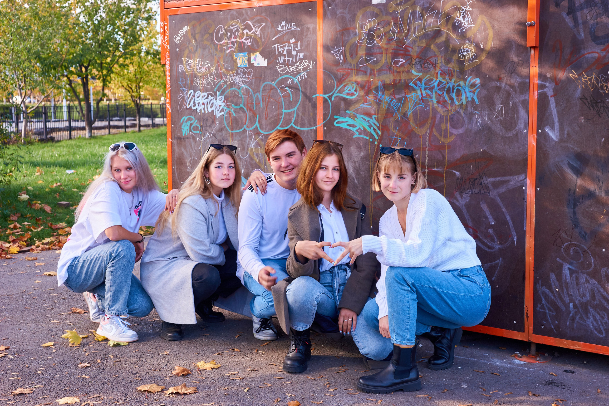 11 класс. Осень в парке. 2022. Childrenfoto.ru