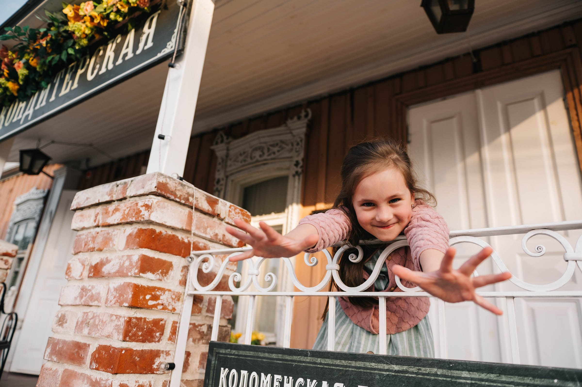 Алла и Афина. Семейный и свадебный фотограф Алёна Морозова Коломна