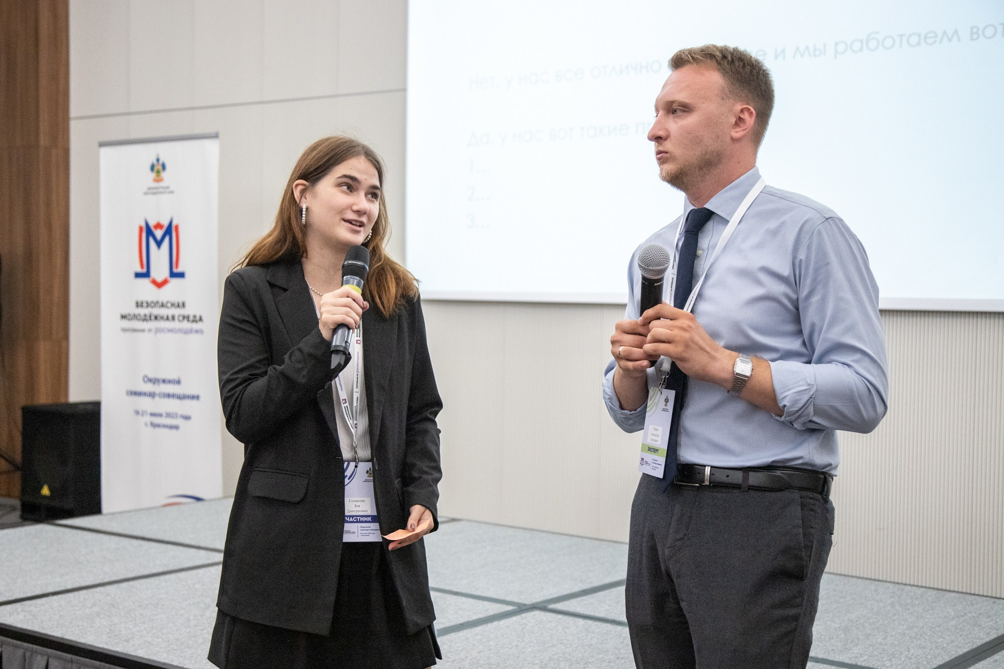 Федеральный семинар от «Росмолодёжи». Репортажный, промышленный и маркетплейс-фотограф Дмитрий Чернат