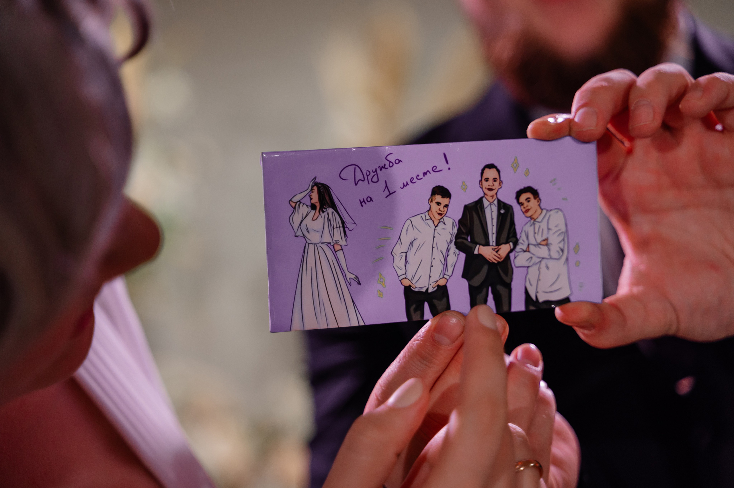 Анонсы съемок. Свадебный и семейный фотограф в Чебоксарах Ирина Левнер