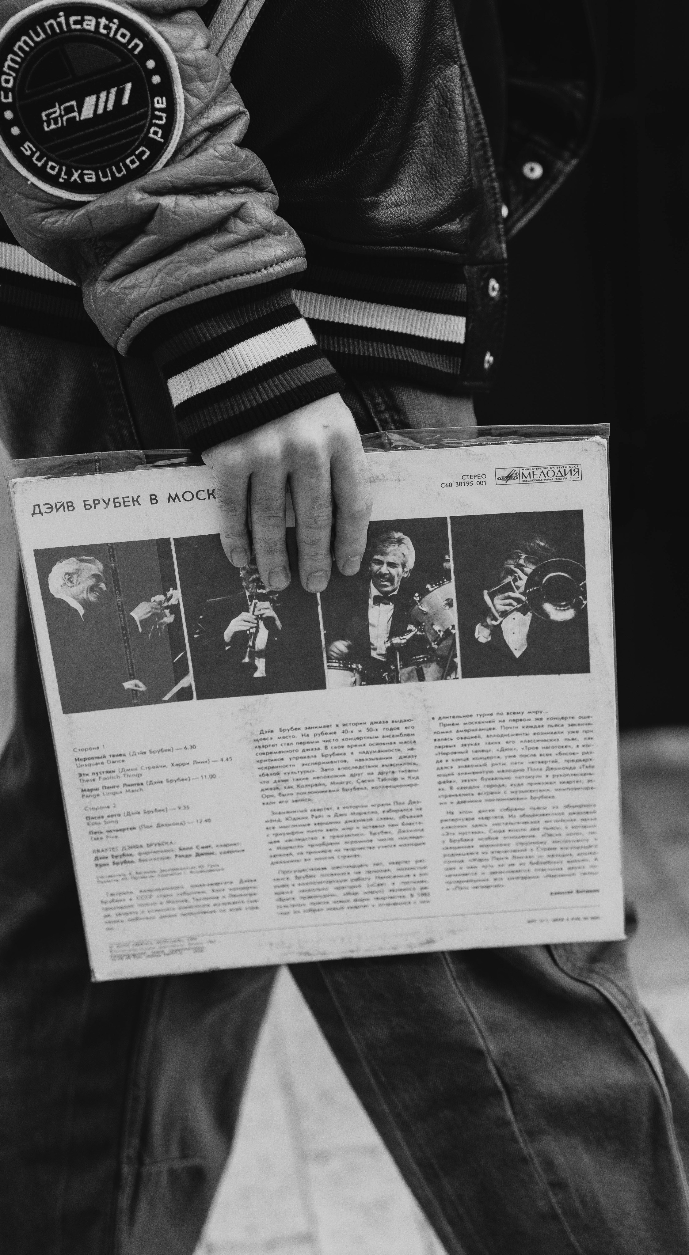 27–28 сентября 2025 в Казани на фестивале «Очень! Осень» / фото Александр Копылов. Фотоотчеты «Ламбада-маркета»