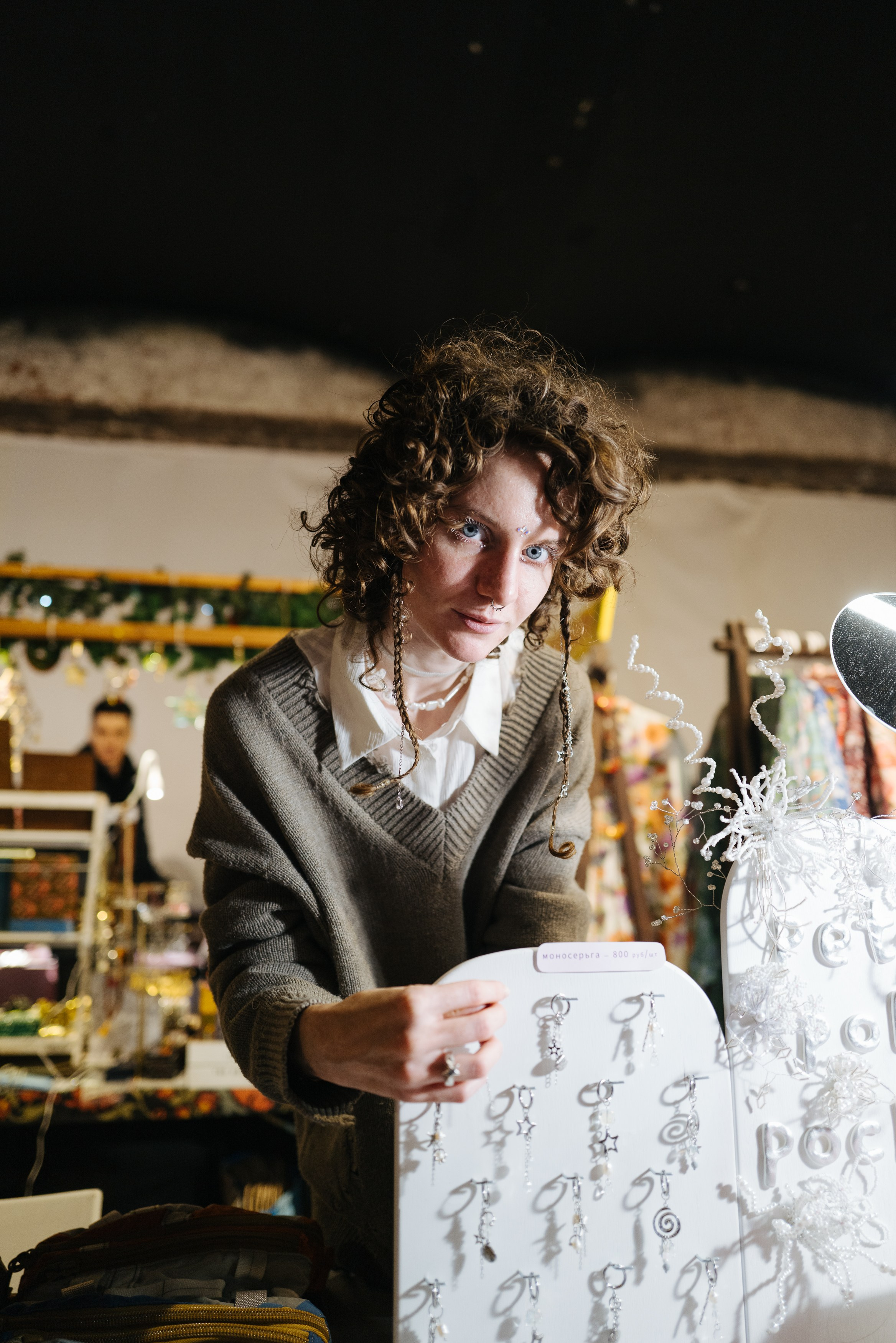 21 декабря 2024 в Типографии Сытина / фото Валерий Белобеев. Фотоотчеты «Ламбада-маркета»