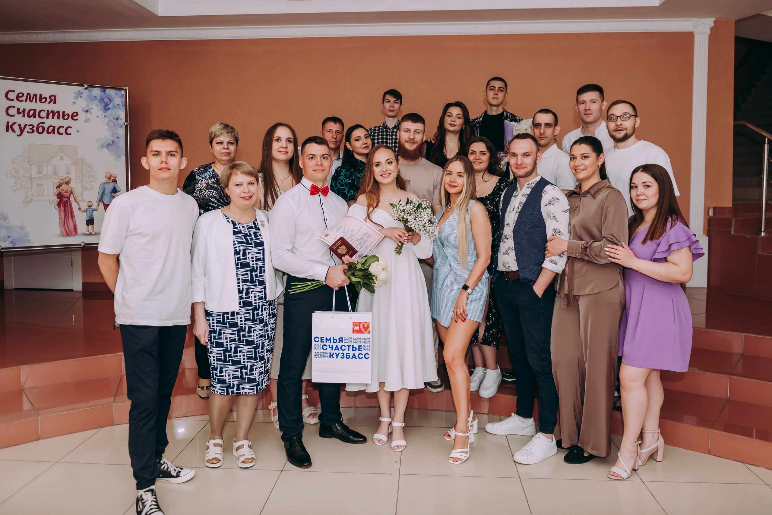 Свадебная фотосессия в центральном загсе в г. Кемерово