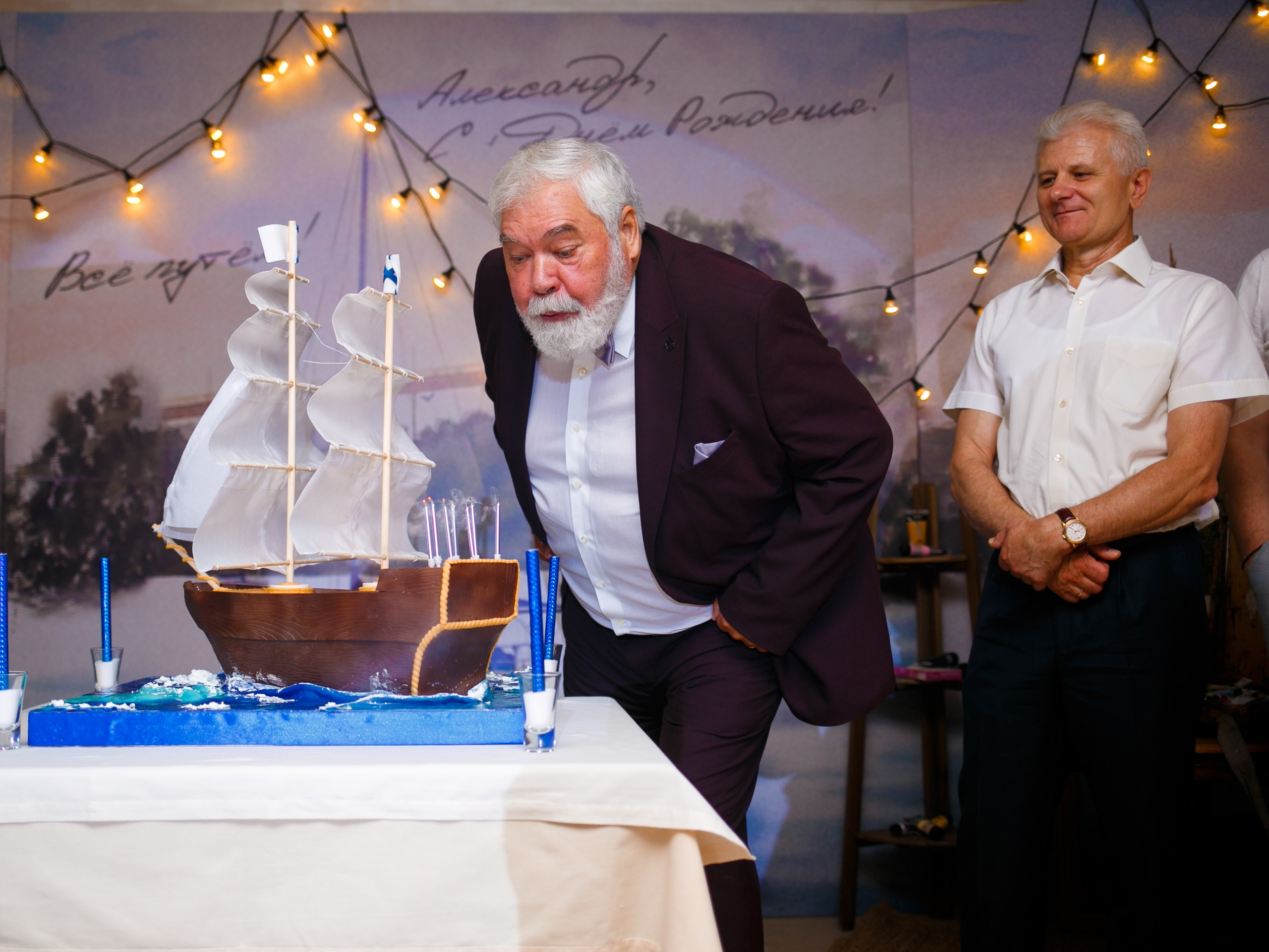 Фотосъемка Юбилея. Репортажный фотограф Борис Геер