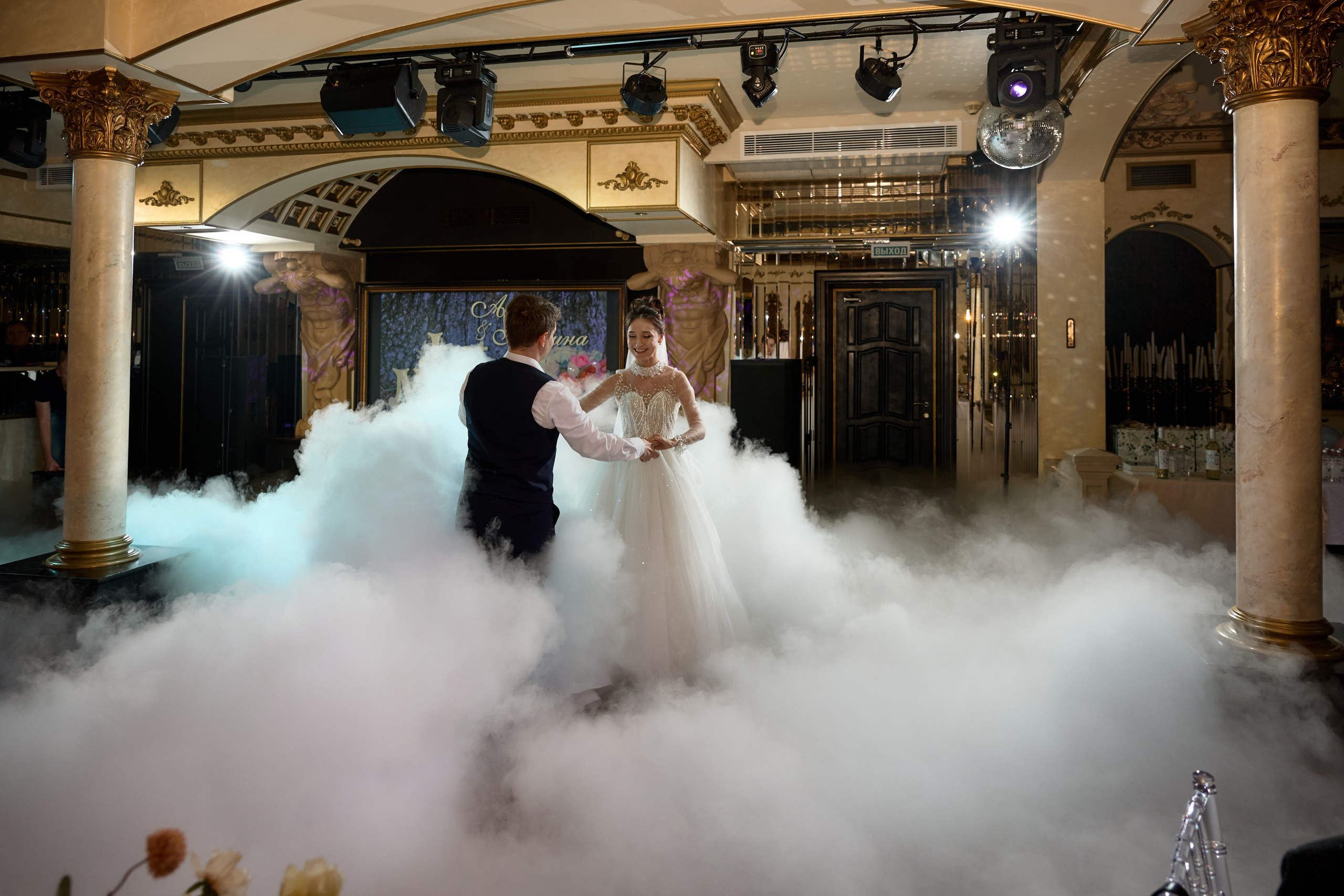 Банкет. Свадебный фотограф и видеооператор Андрей Любовинин