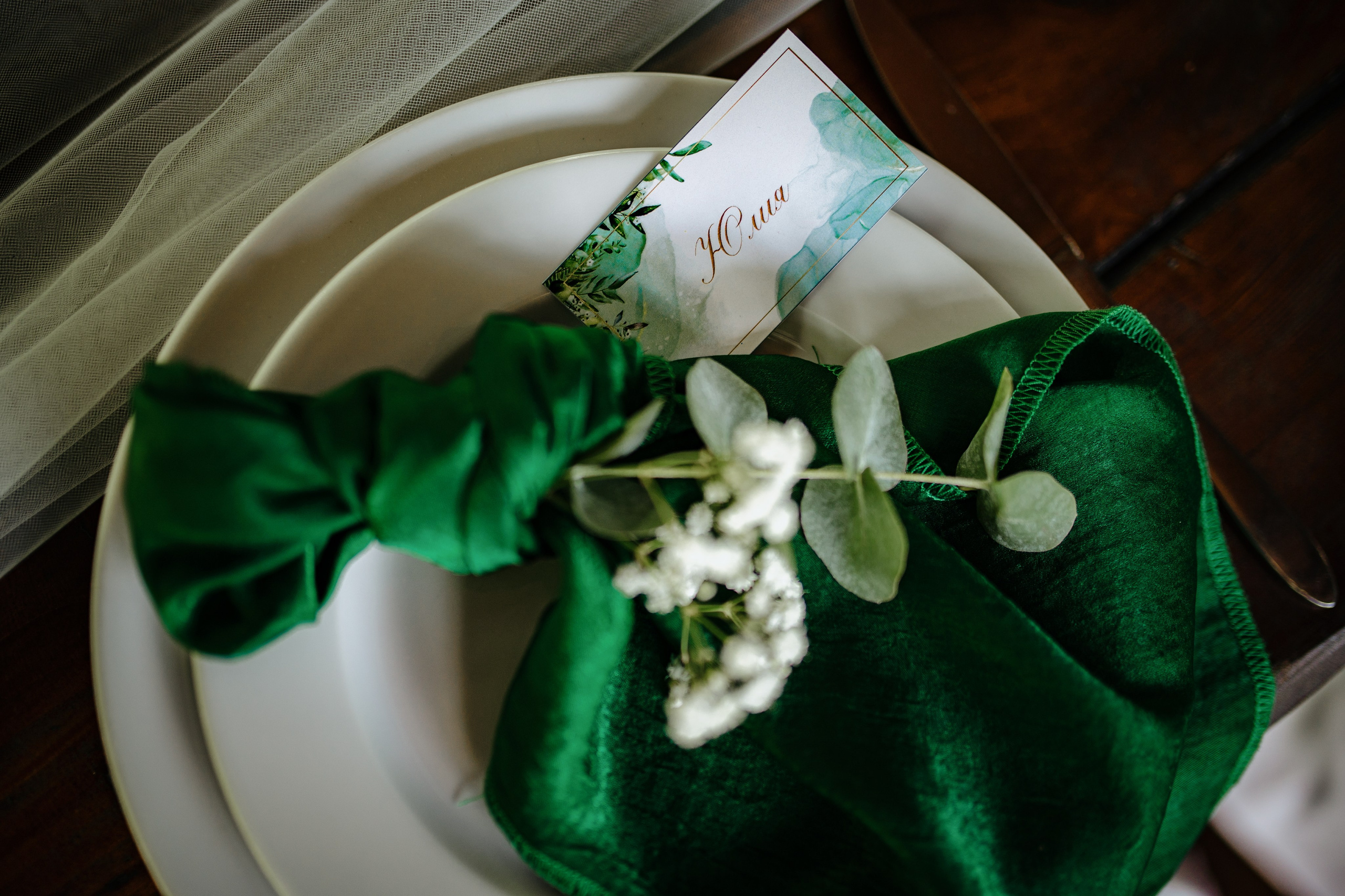 Съёмка свадебного декора. 100-й пруд. Свадебный фотограф Константинова Елена