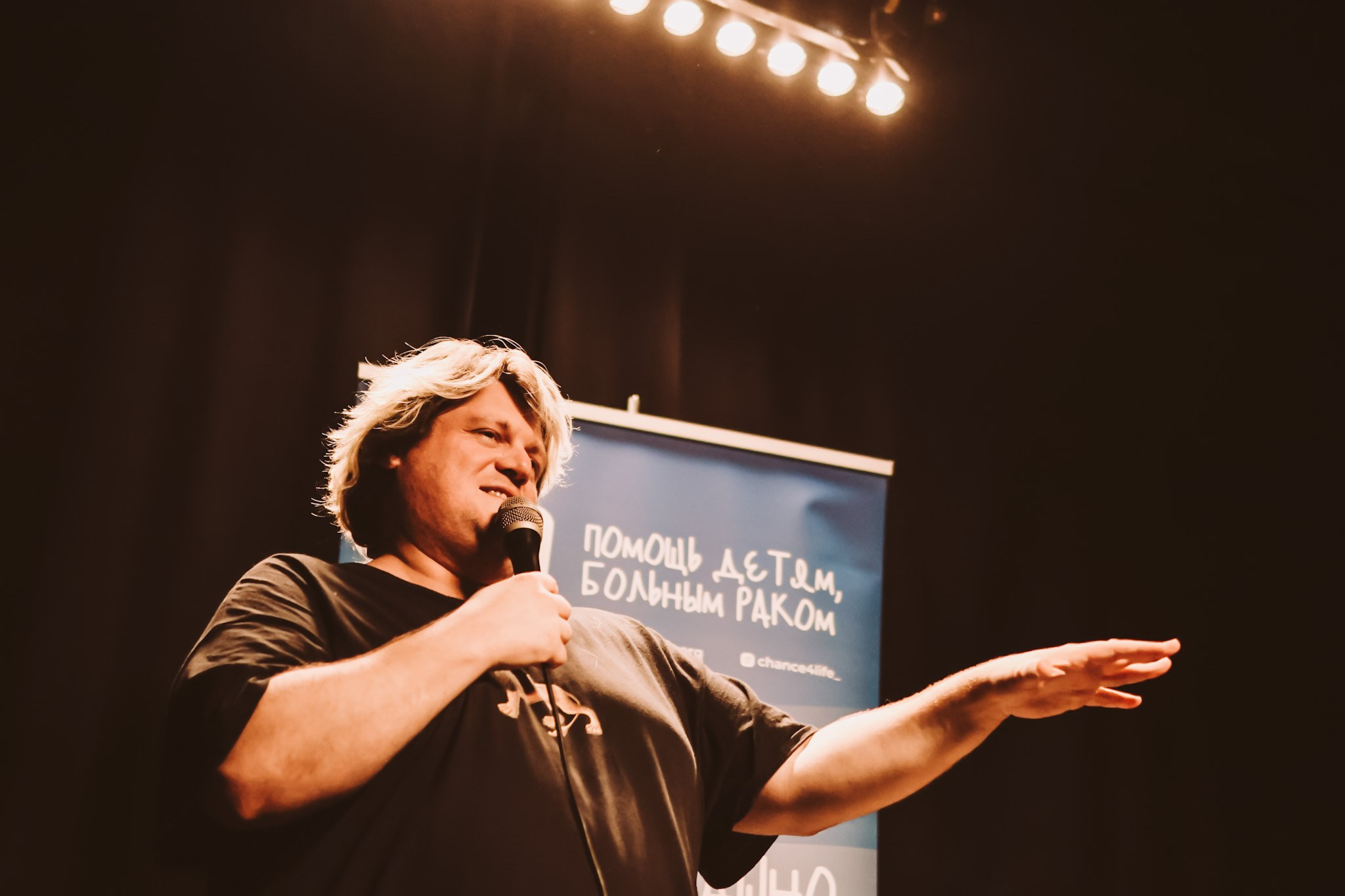 Charity Book Festival «Фонарь» for Chance4life, Tel Aviv | May 2025. Photographer in Israel Alice Milchin