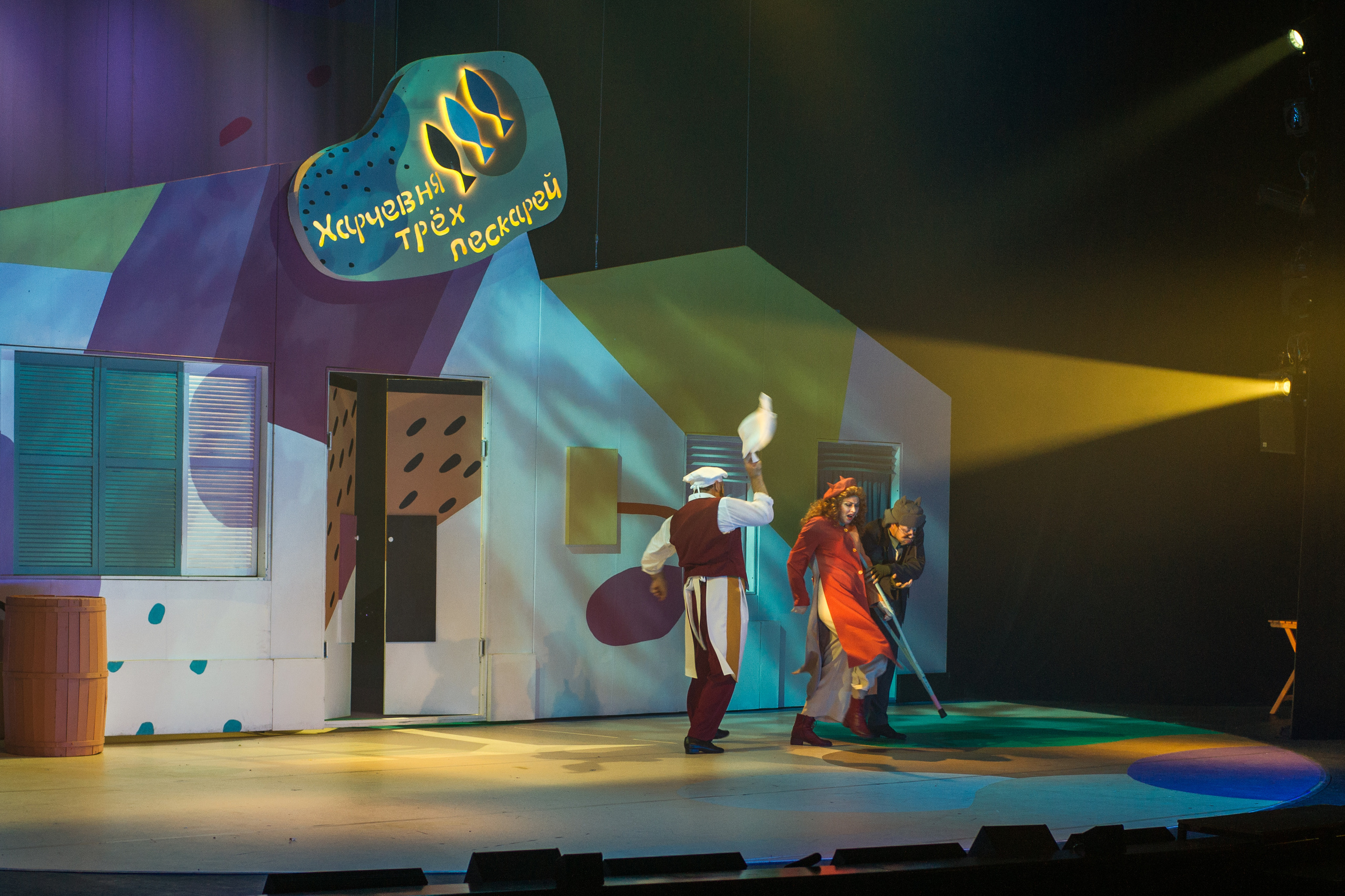 Репортаж. Репортажный фотограф в В. Пышме и Екатеринбурге Вячеслав Заблоцкий