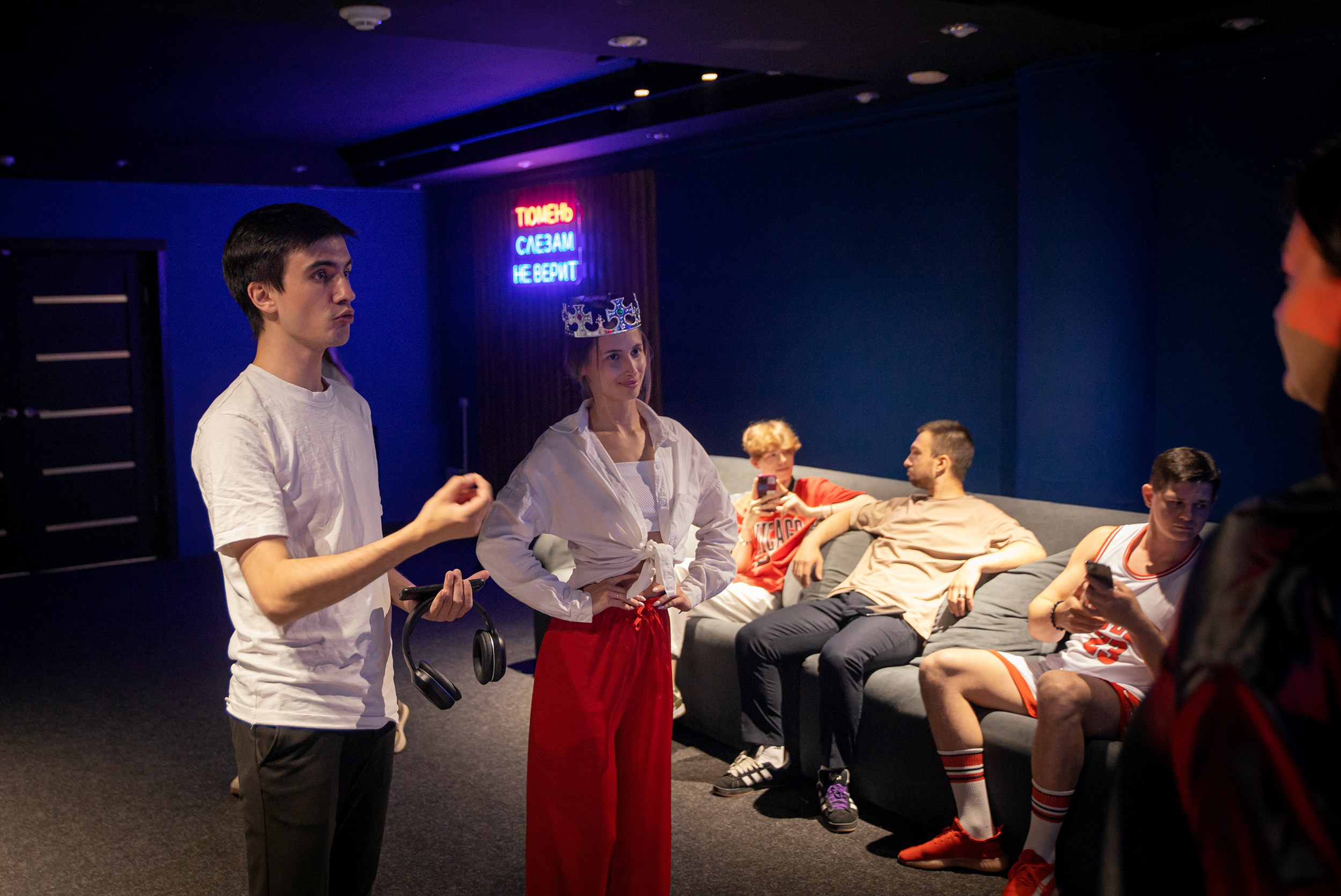 Игра в Good night. Фотограф Тюмень