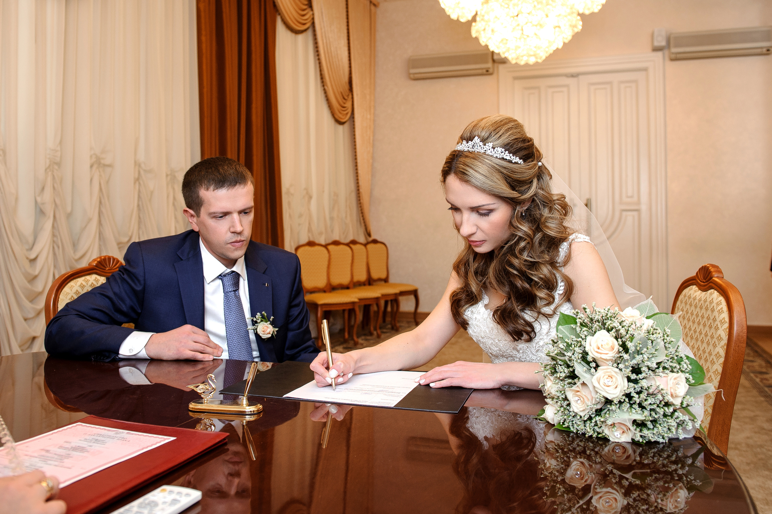 Роспись в загсе