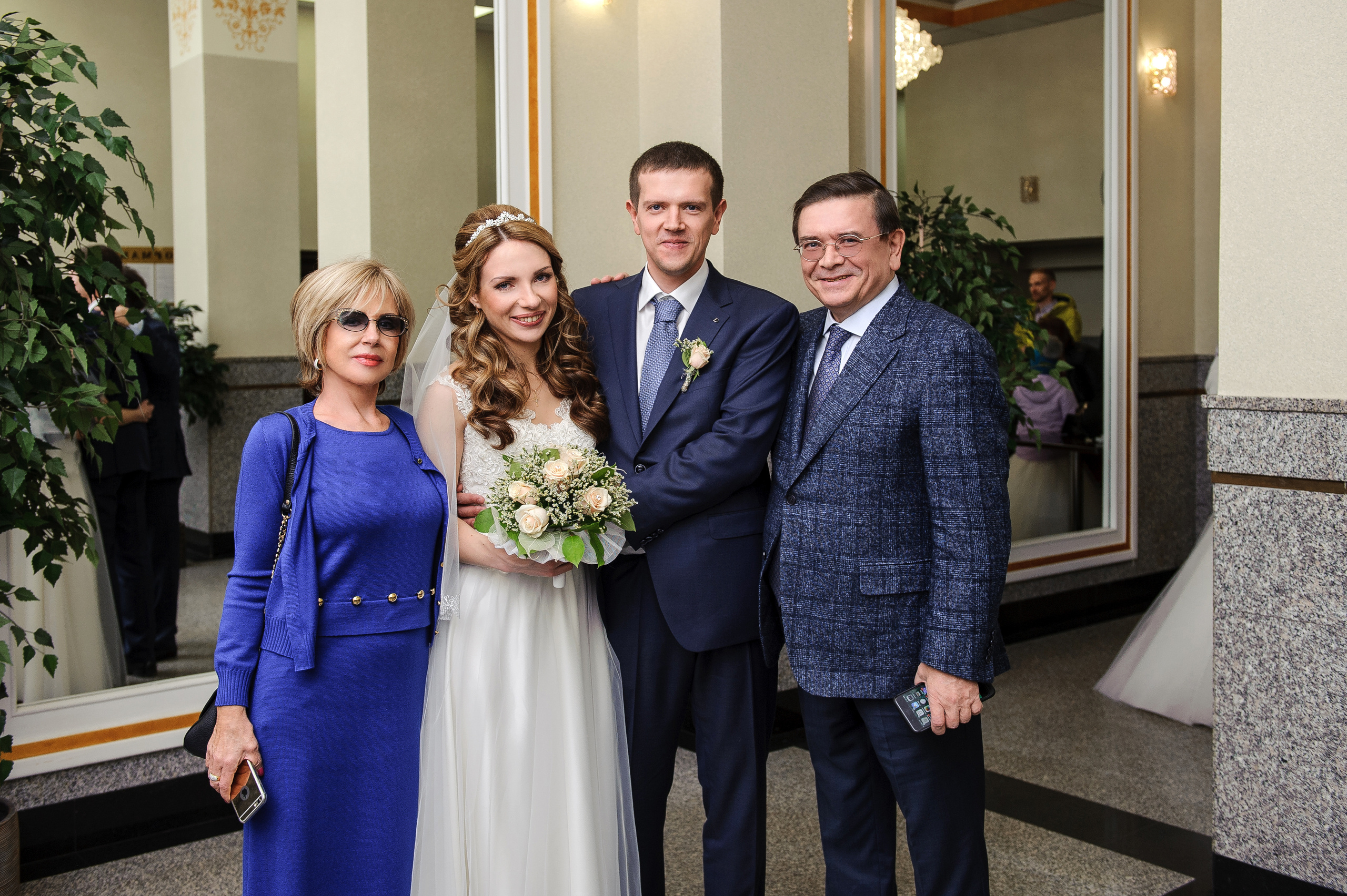 Кутузовский отдел загс