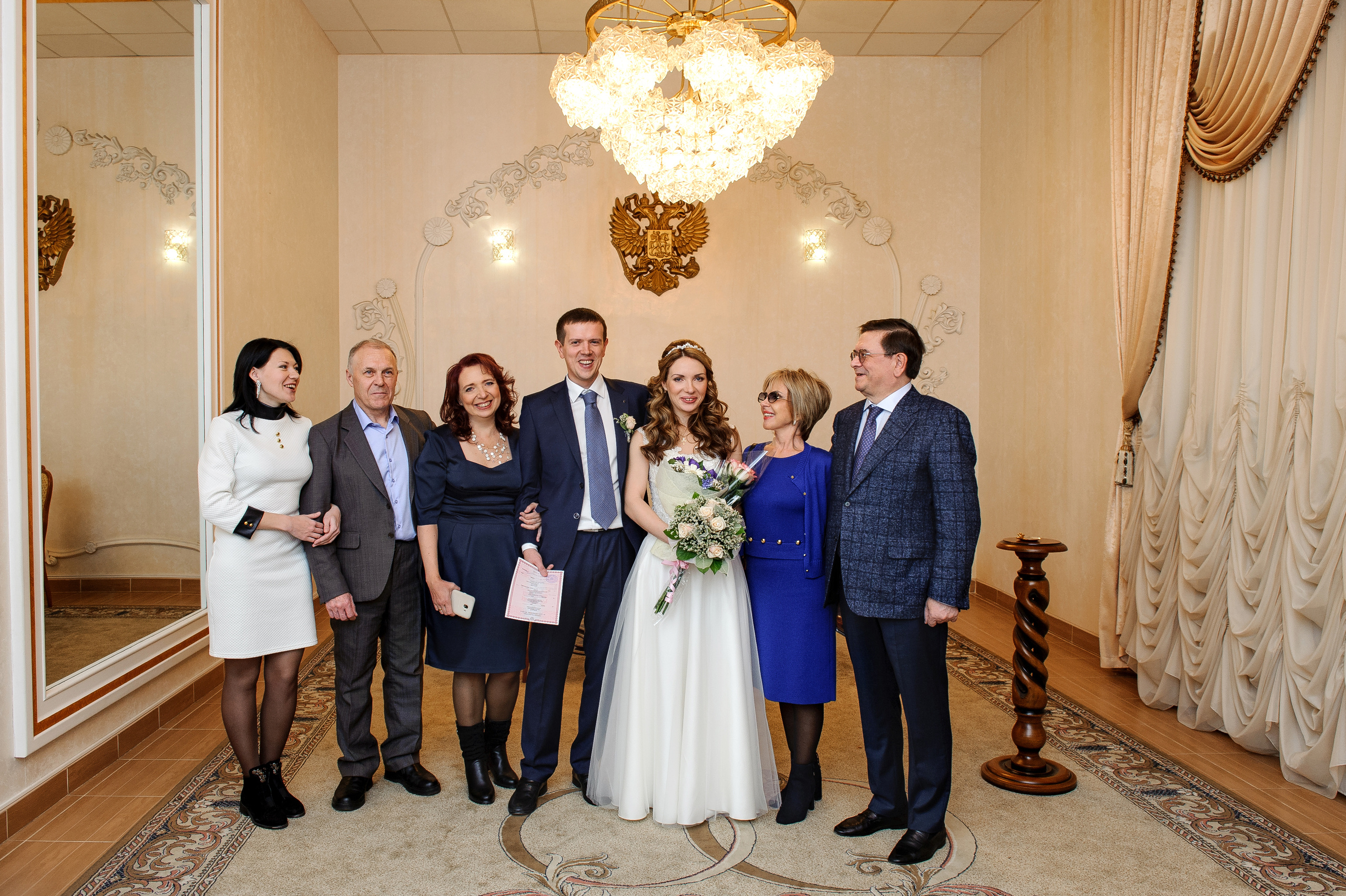 фотограф в загс