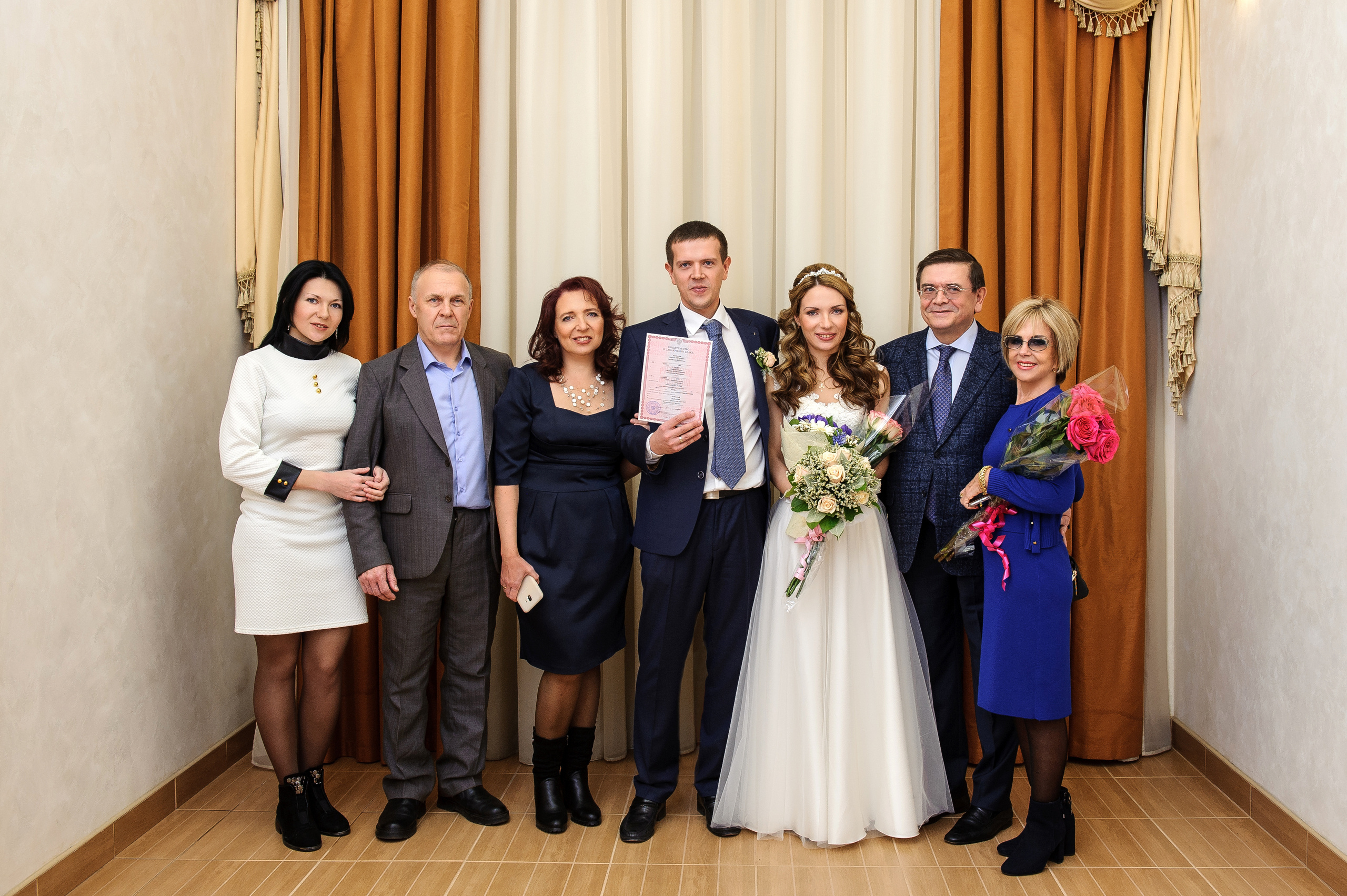 Кутузовский отдел загс 