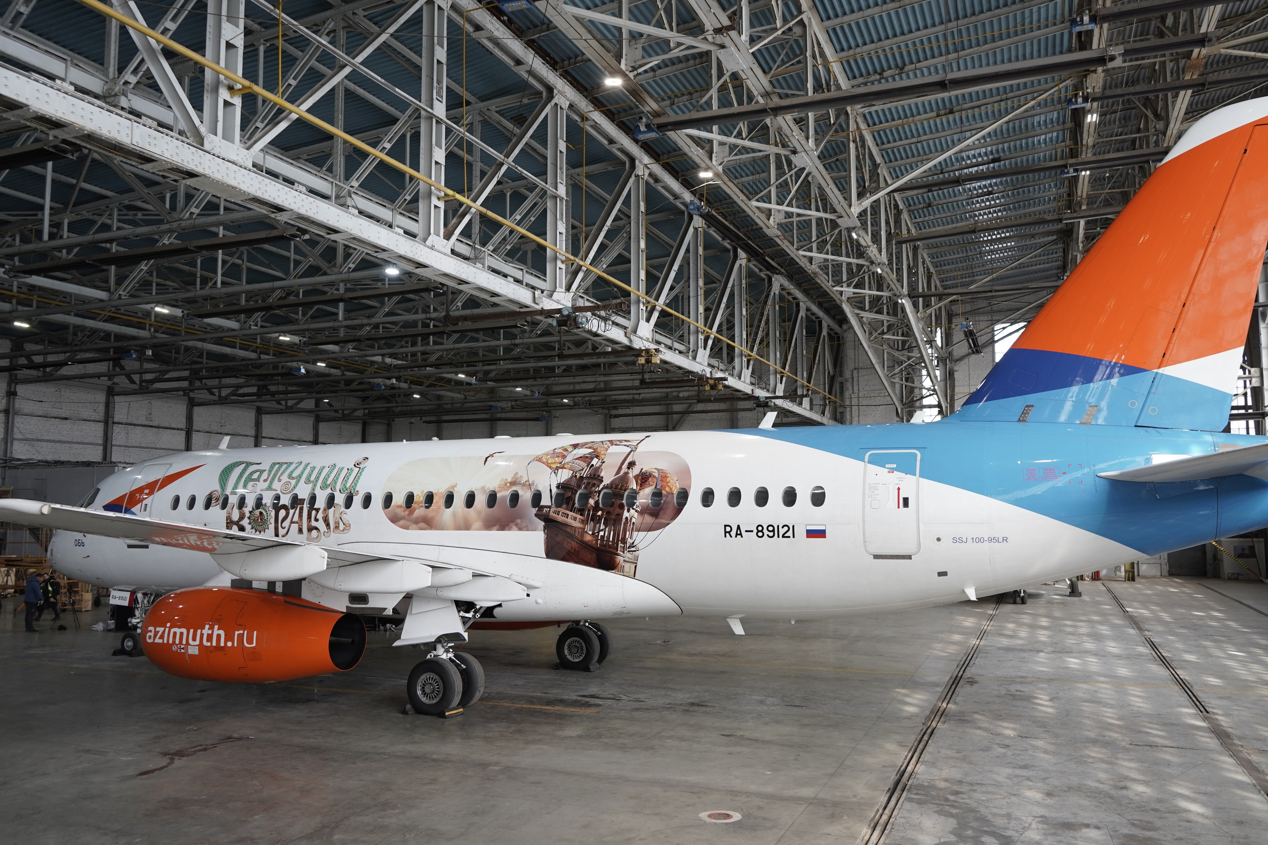 Внуково х Летучий Корабль. Фотограф Гвоздева Варвара / Москва